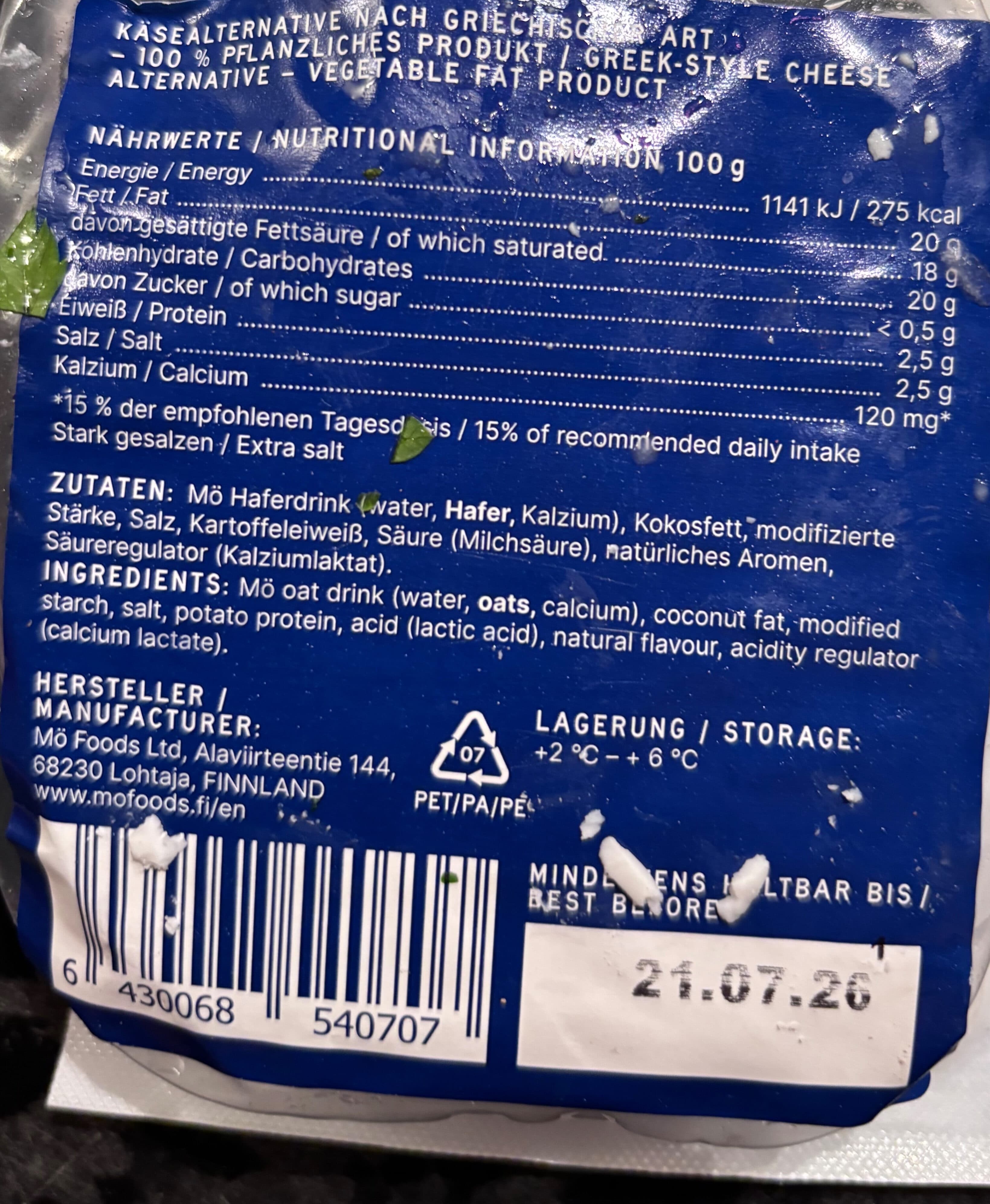 Mö Greek Klassiker packshot
