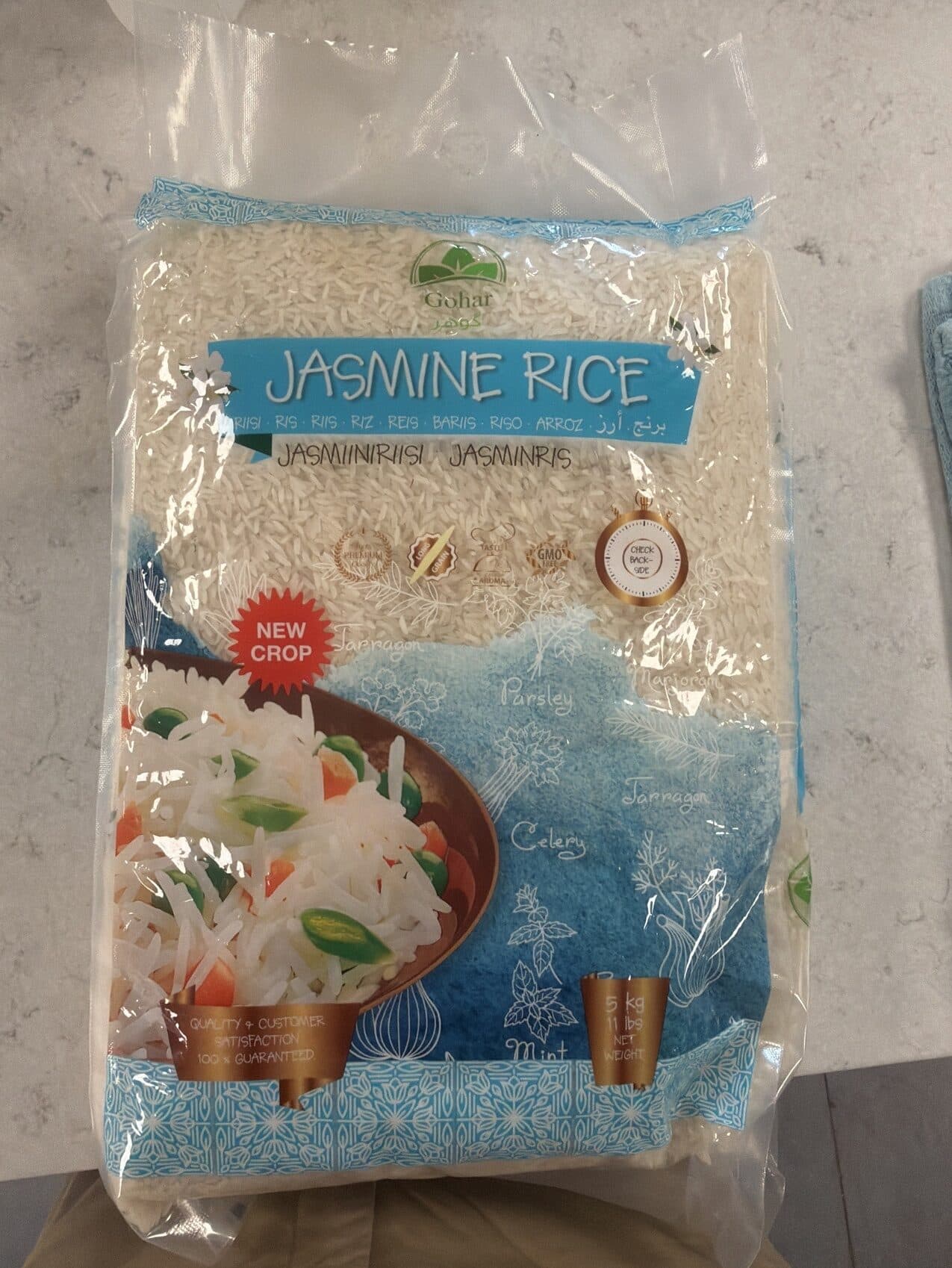 Gohar Jasmine Rice packshot