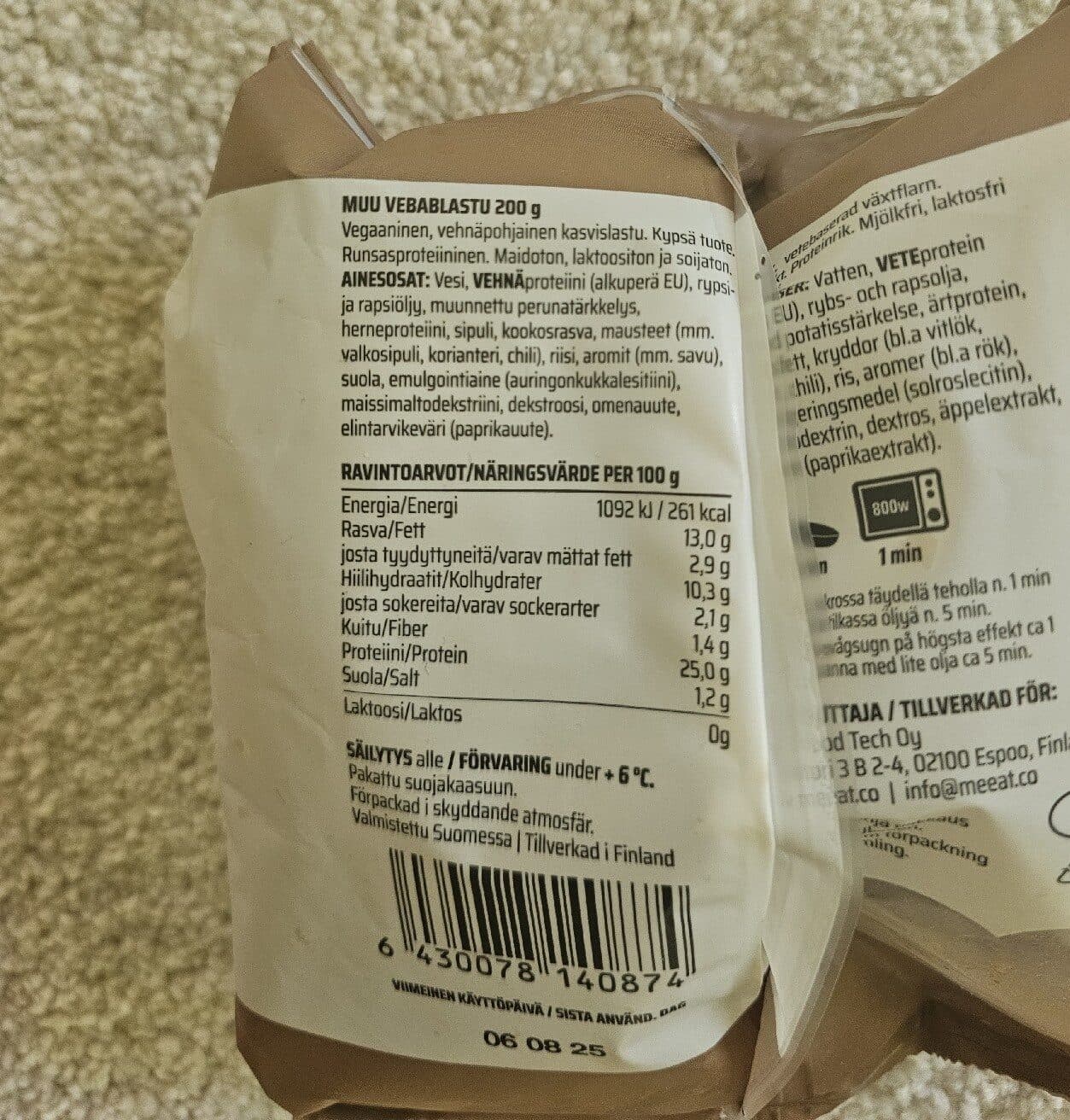 meeat Vebab slices packshot