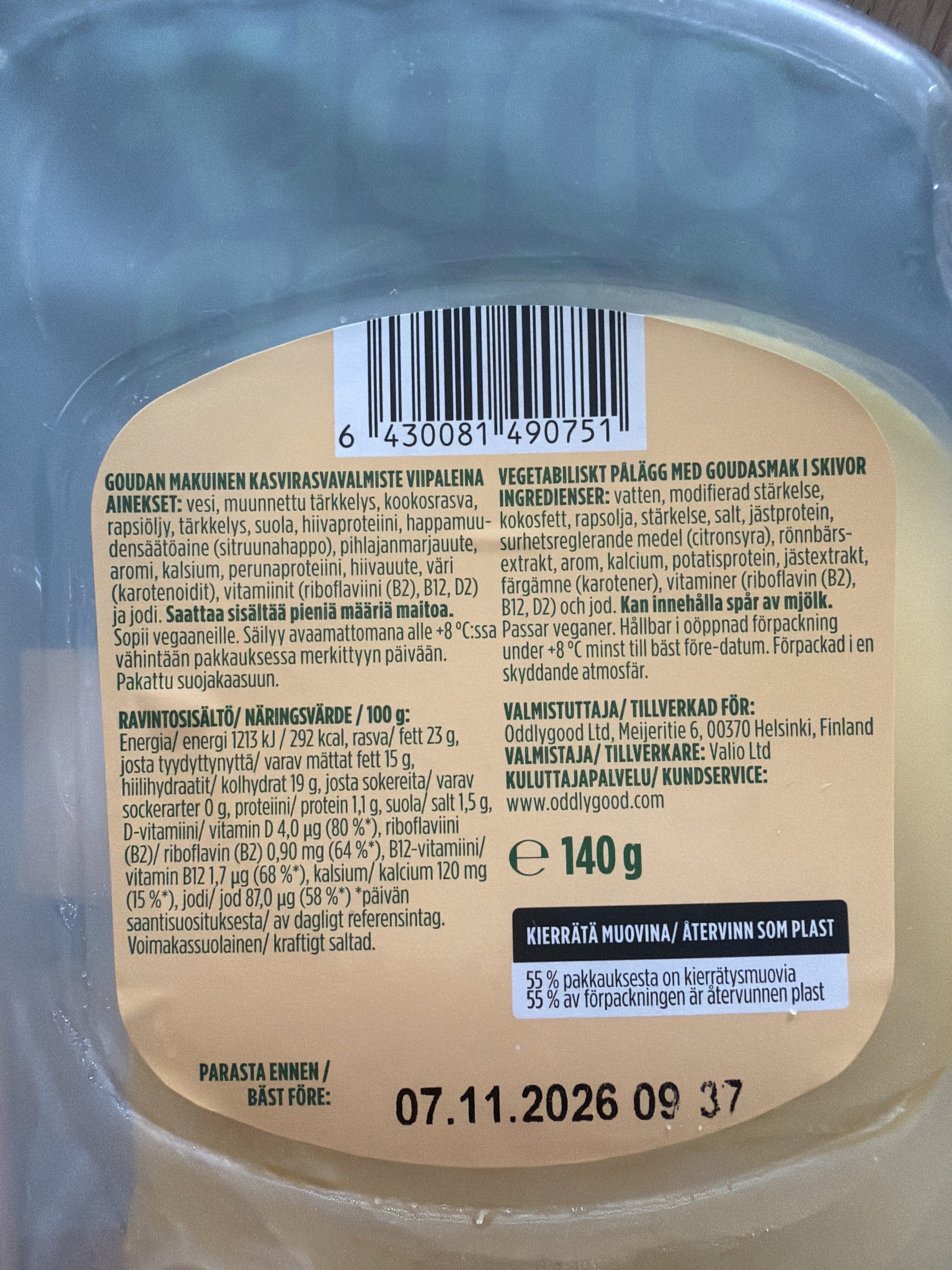 Valio Oddly Good Gouda packshot