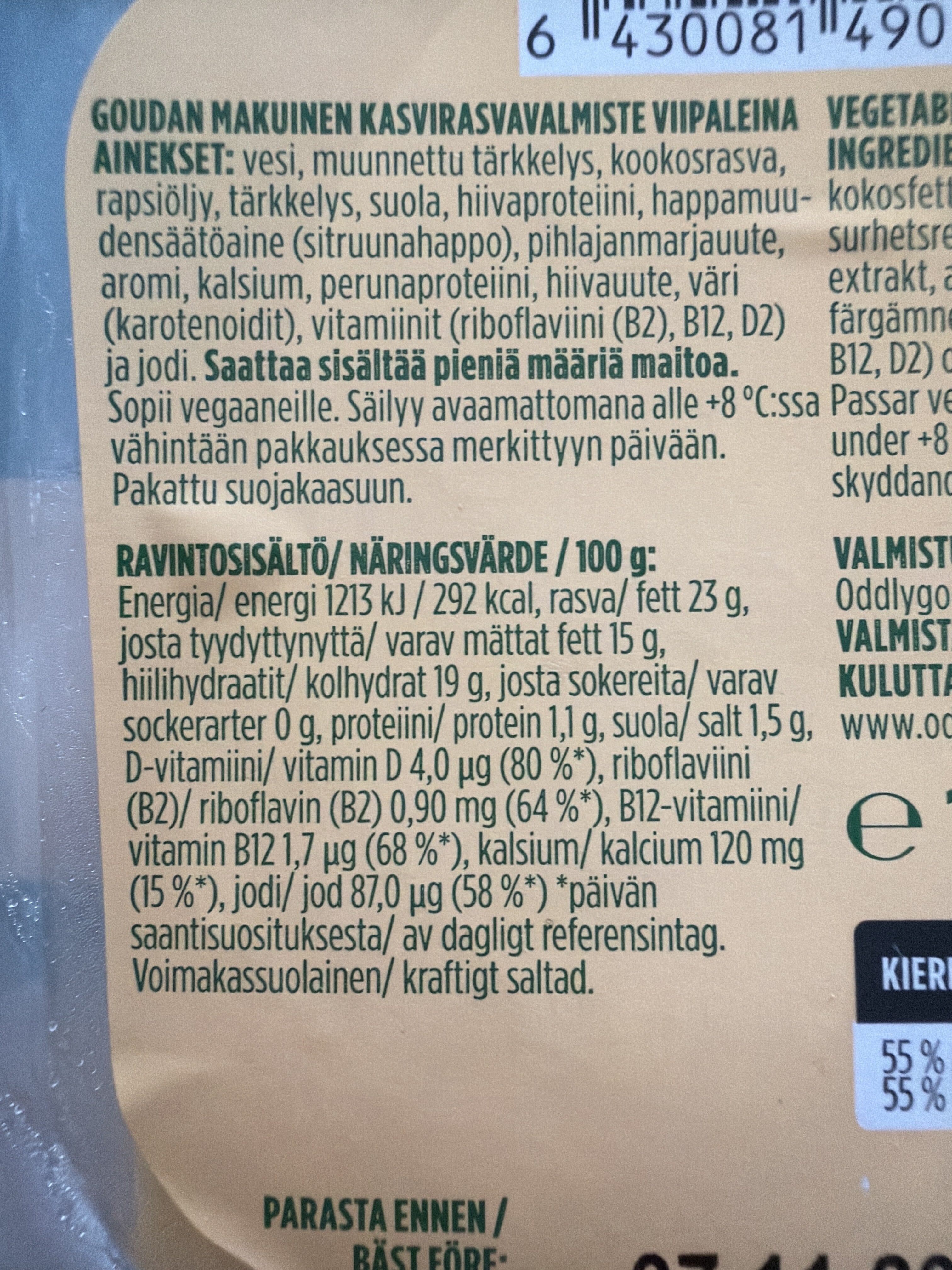 Valio Oddly Good Gouda packshot