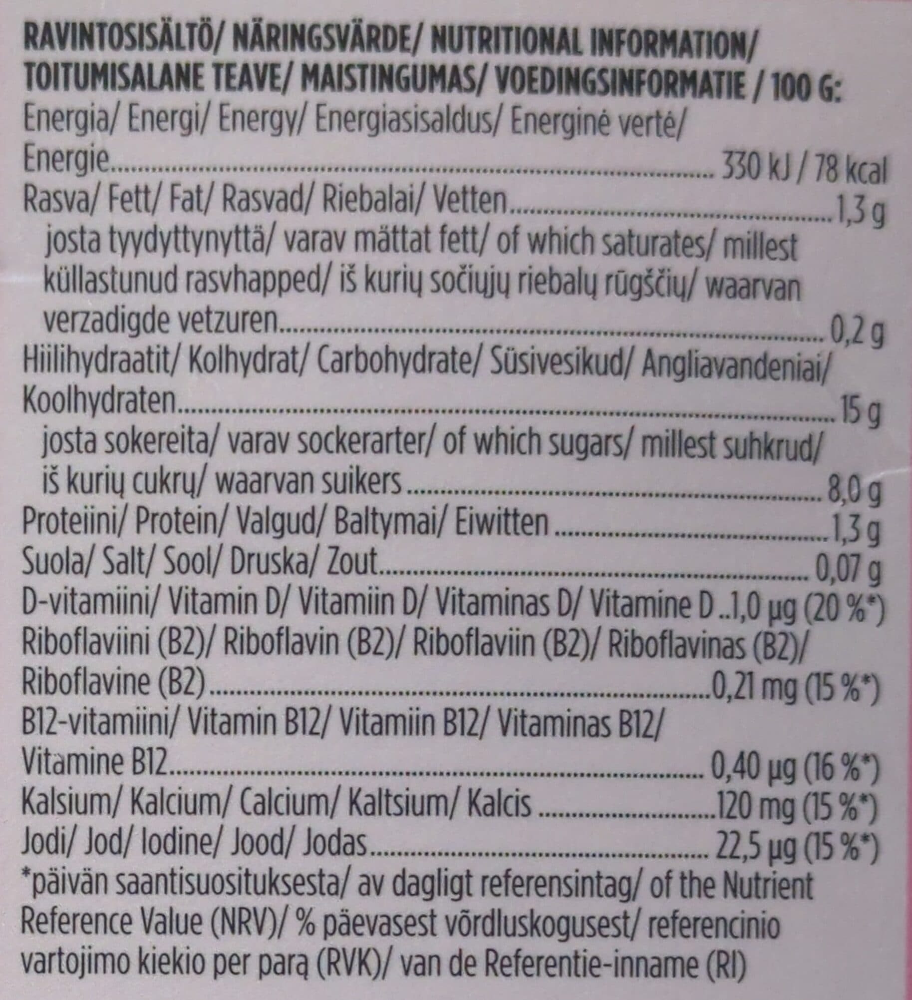 Oddlygood Rocking raspberry oat gurt packshot