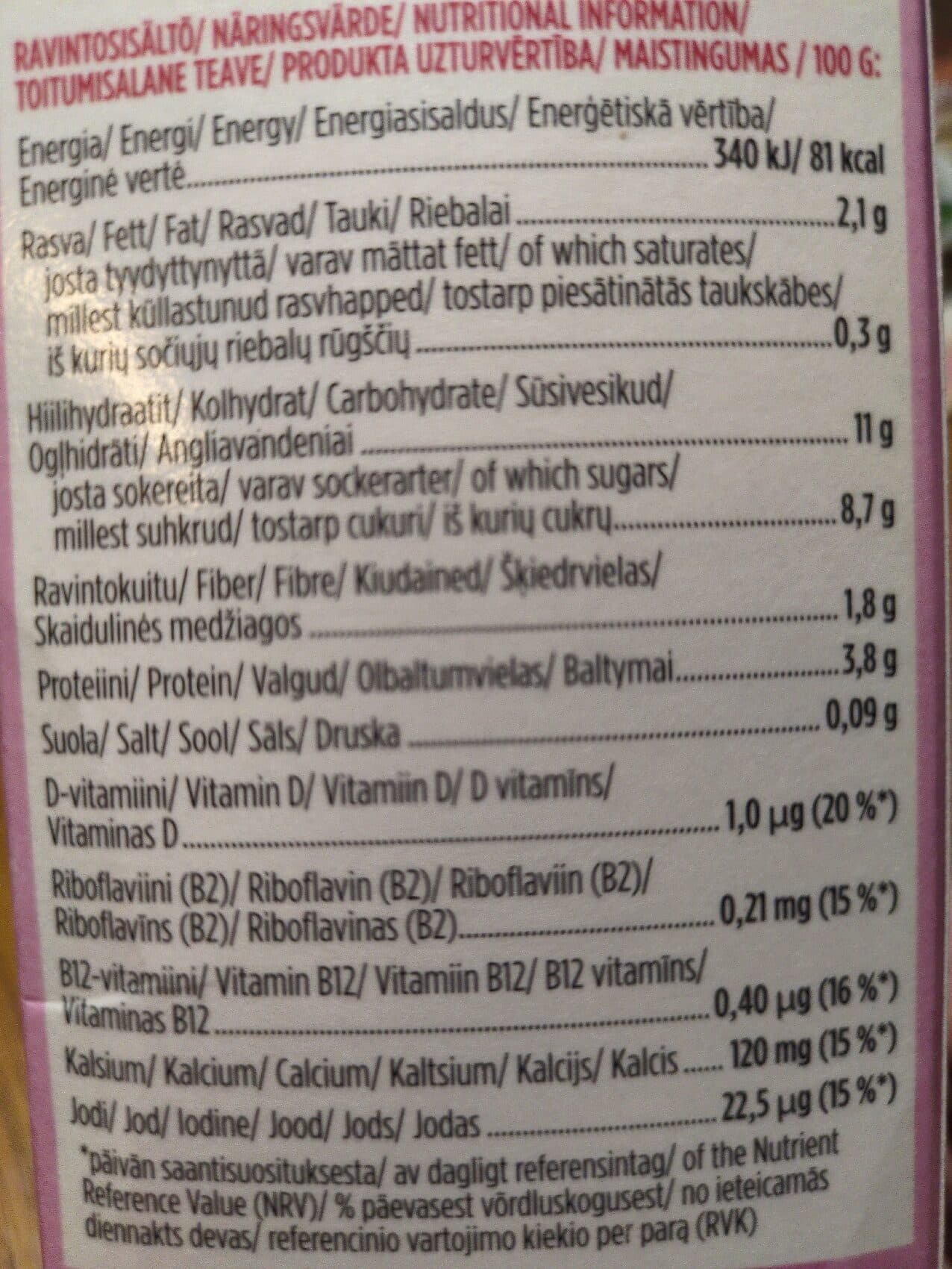 Oddlygood Lingonberry Vanilla Soygurt packshot