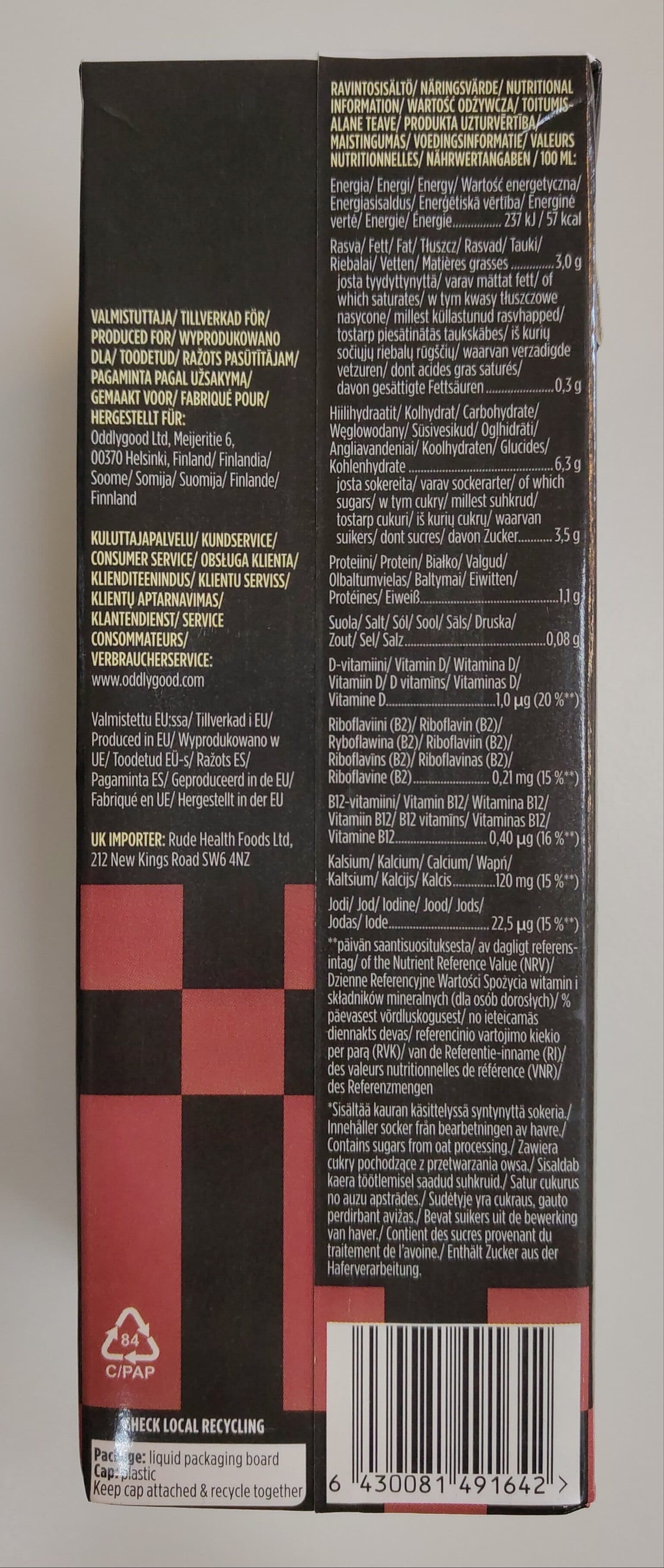 Oddlygood Oat Barista Cinnamon Dolce packshot