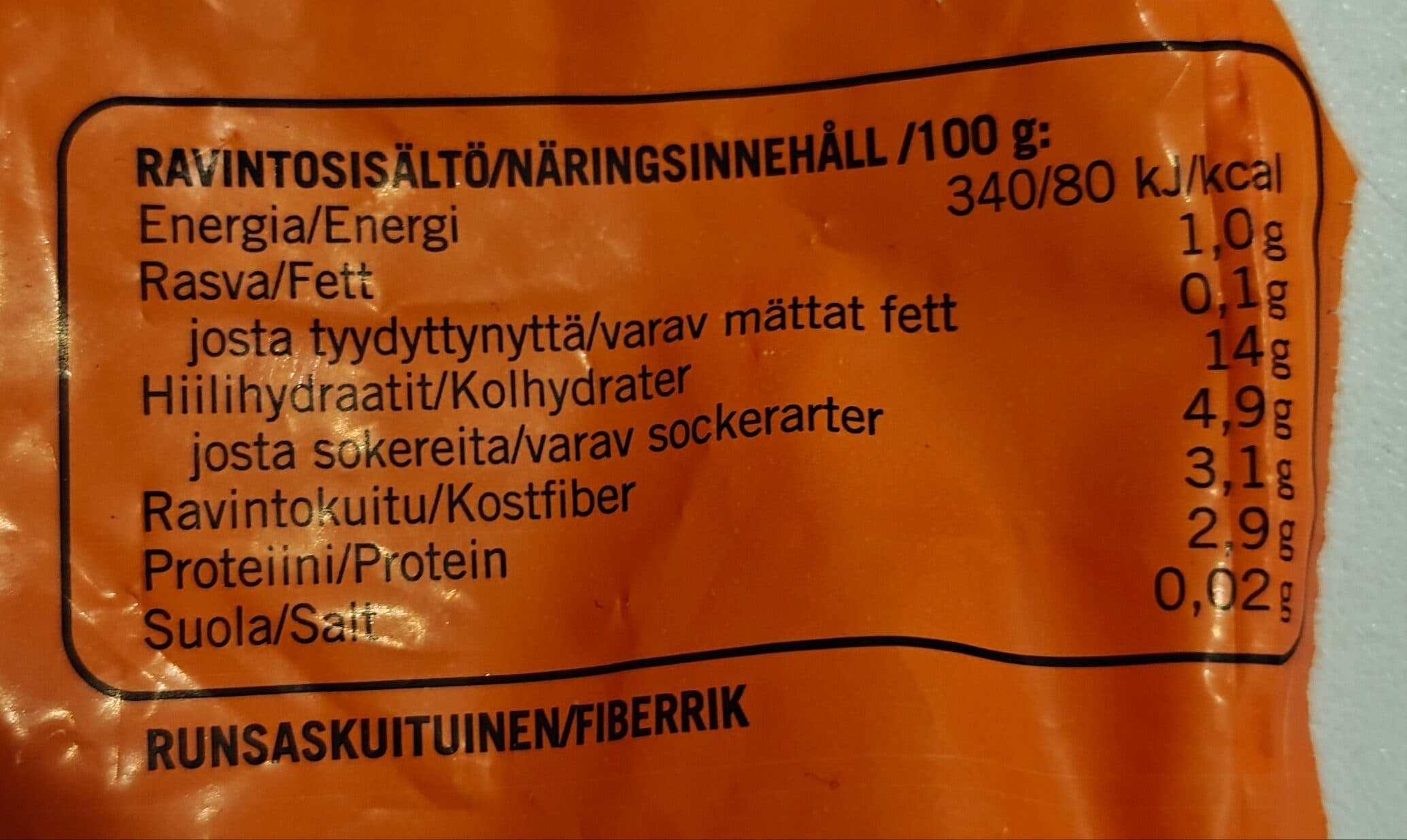 Apetit Herne-maissi-porkkana packshot