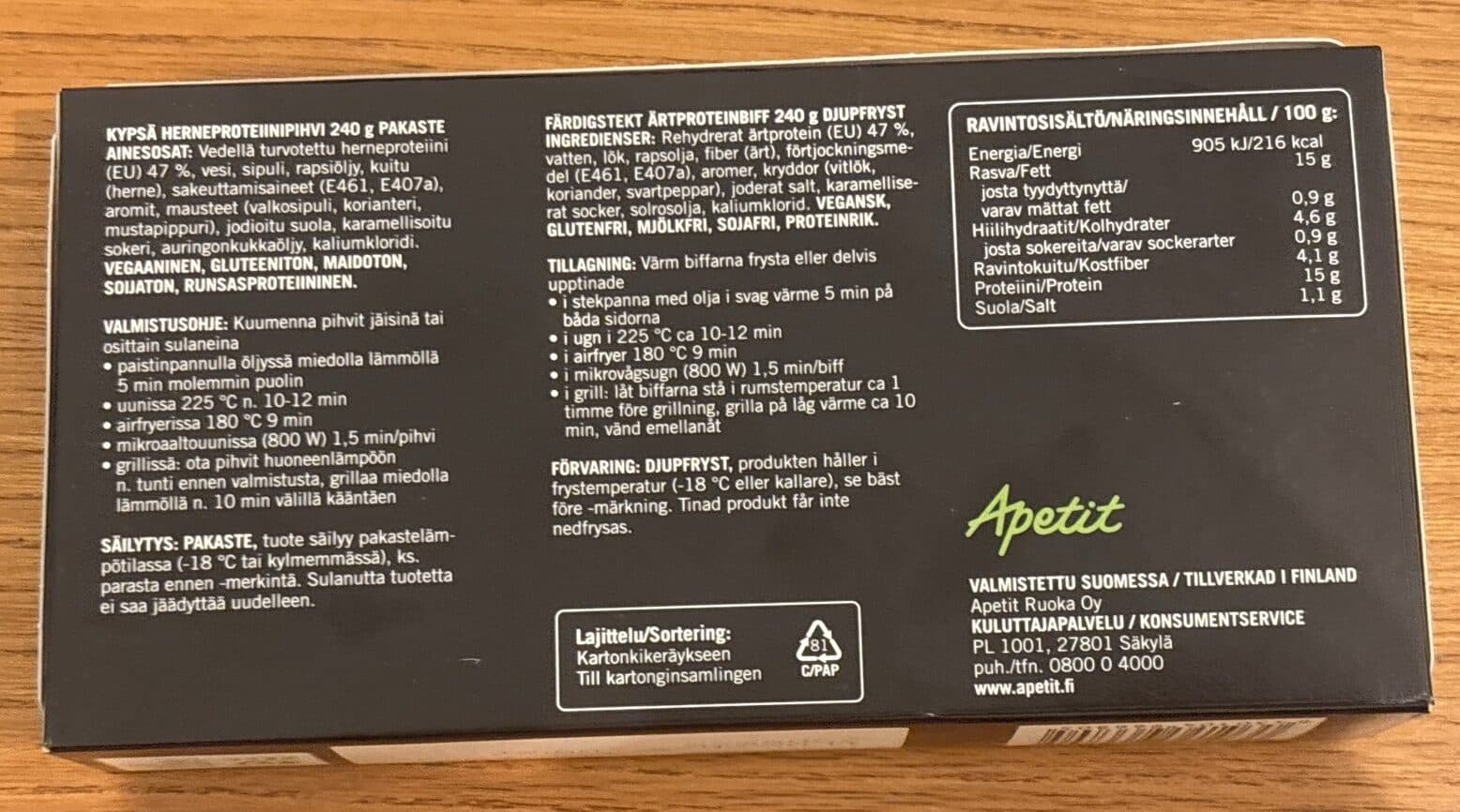 Apetit 6430104966805 packshot