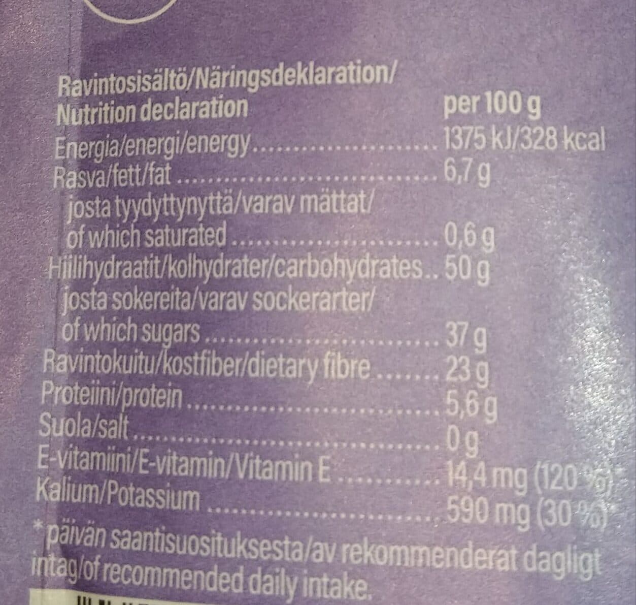 biokia Bilberry Powder packshot