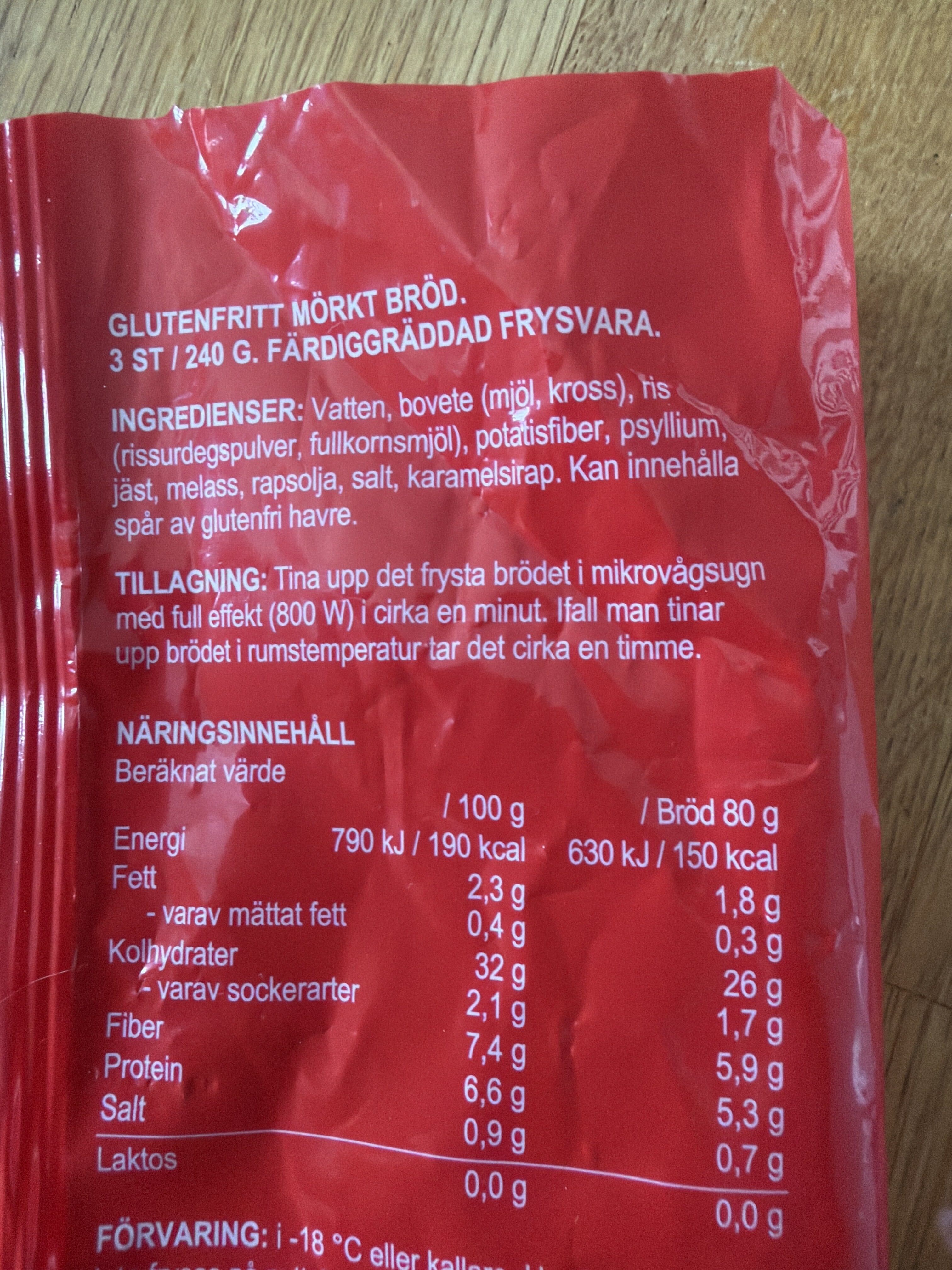 Moilas Mörk rund packshot