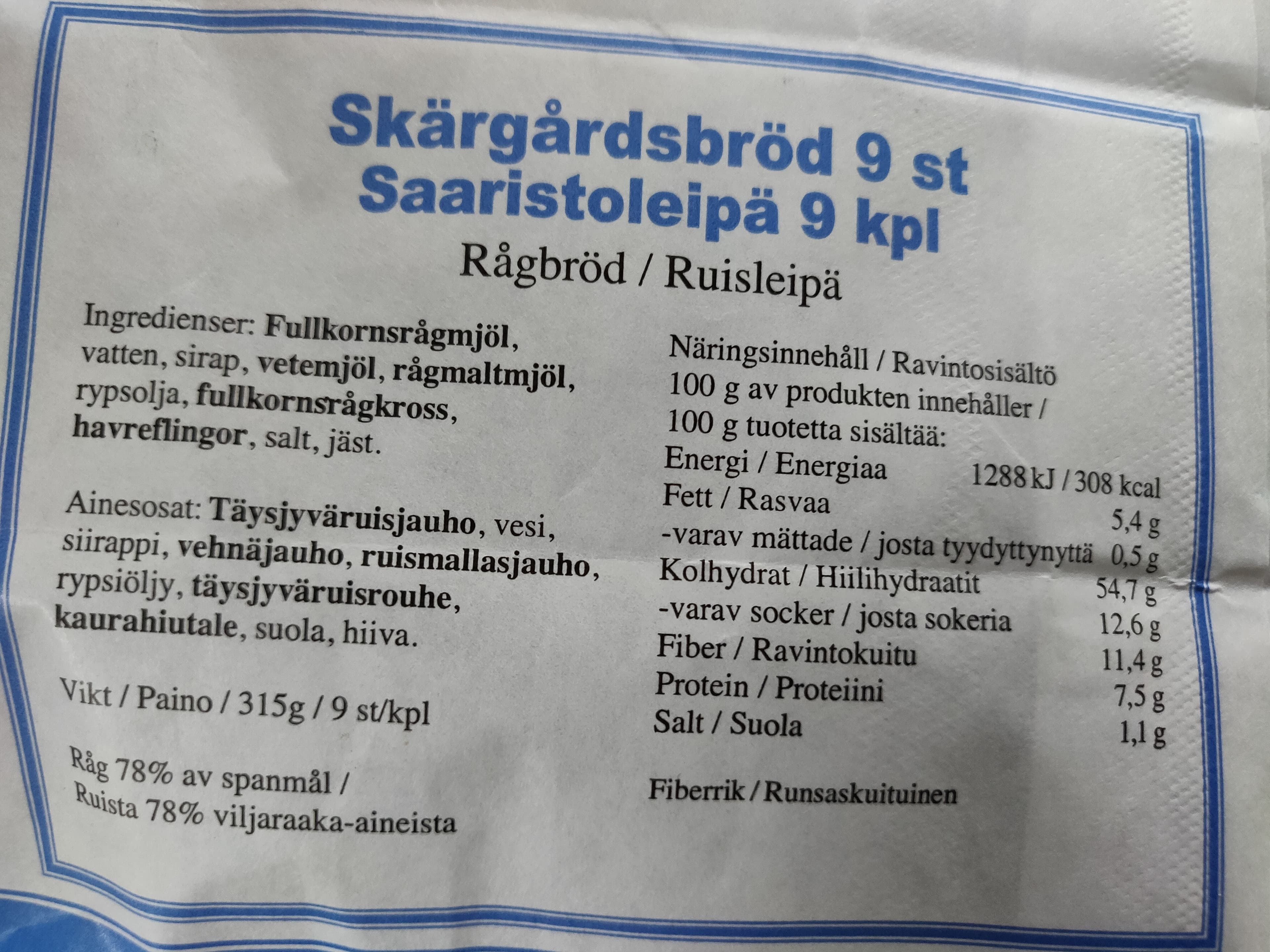 Sinuhe skärgårdsbröd packshot