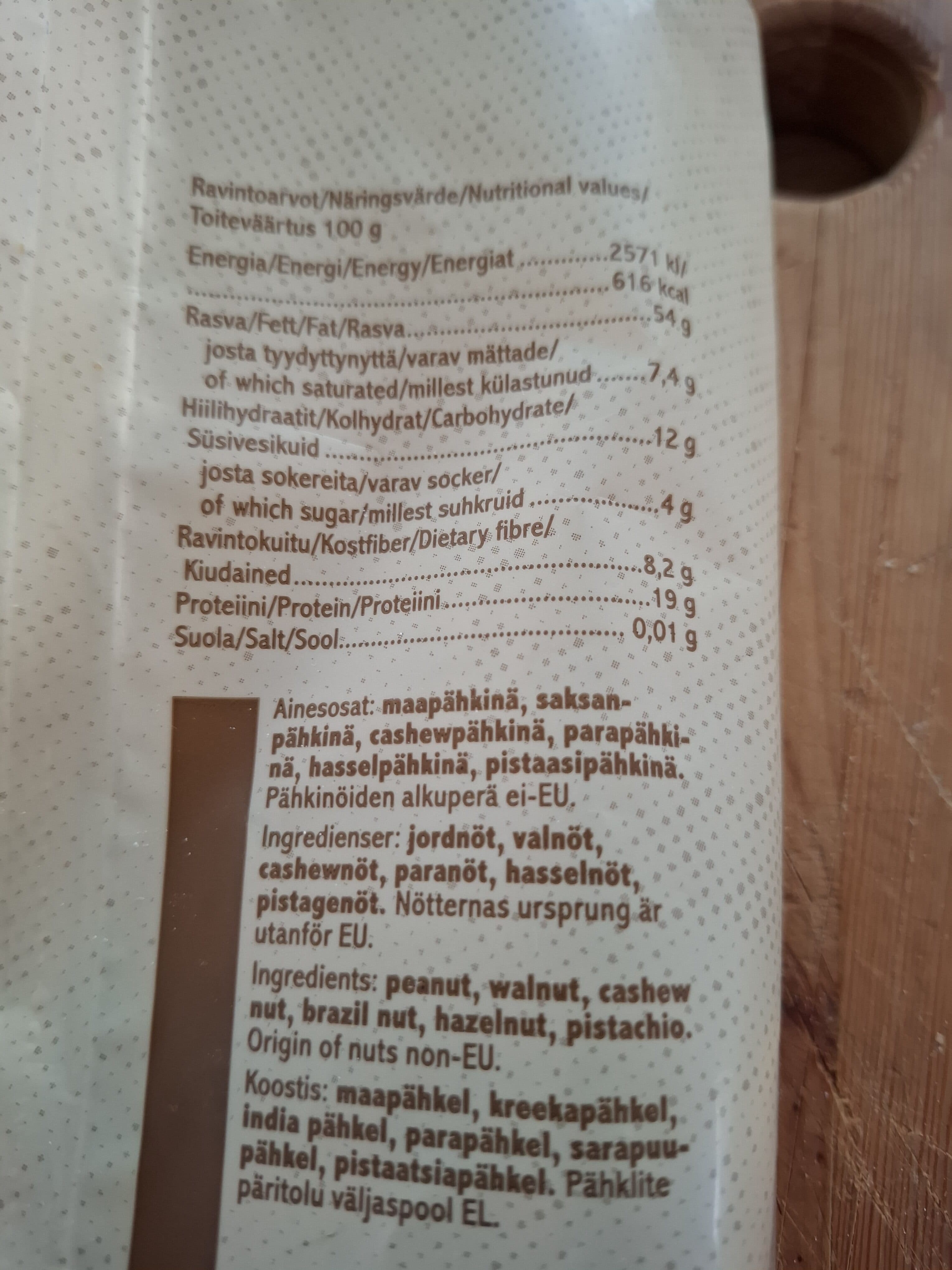 Salliselta Herkkupähkinäsekoitus packshot