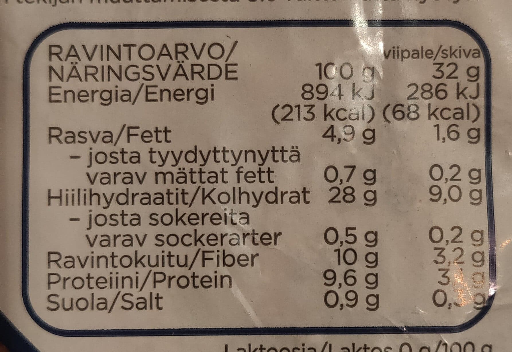 Vaasan Kaura Sydän packshot