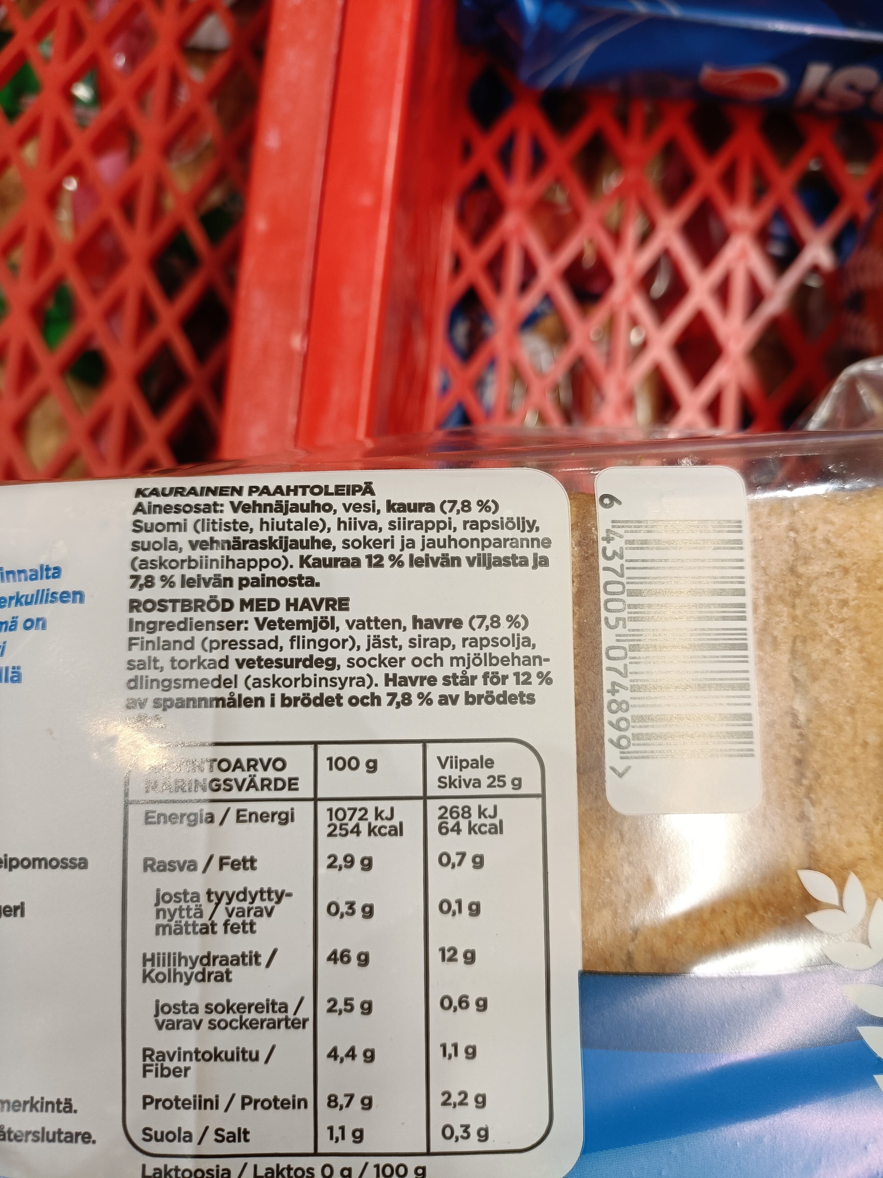 Vaasan ISO paahtoleipä kaura packshot