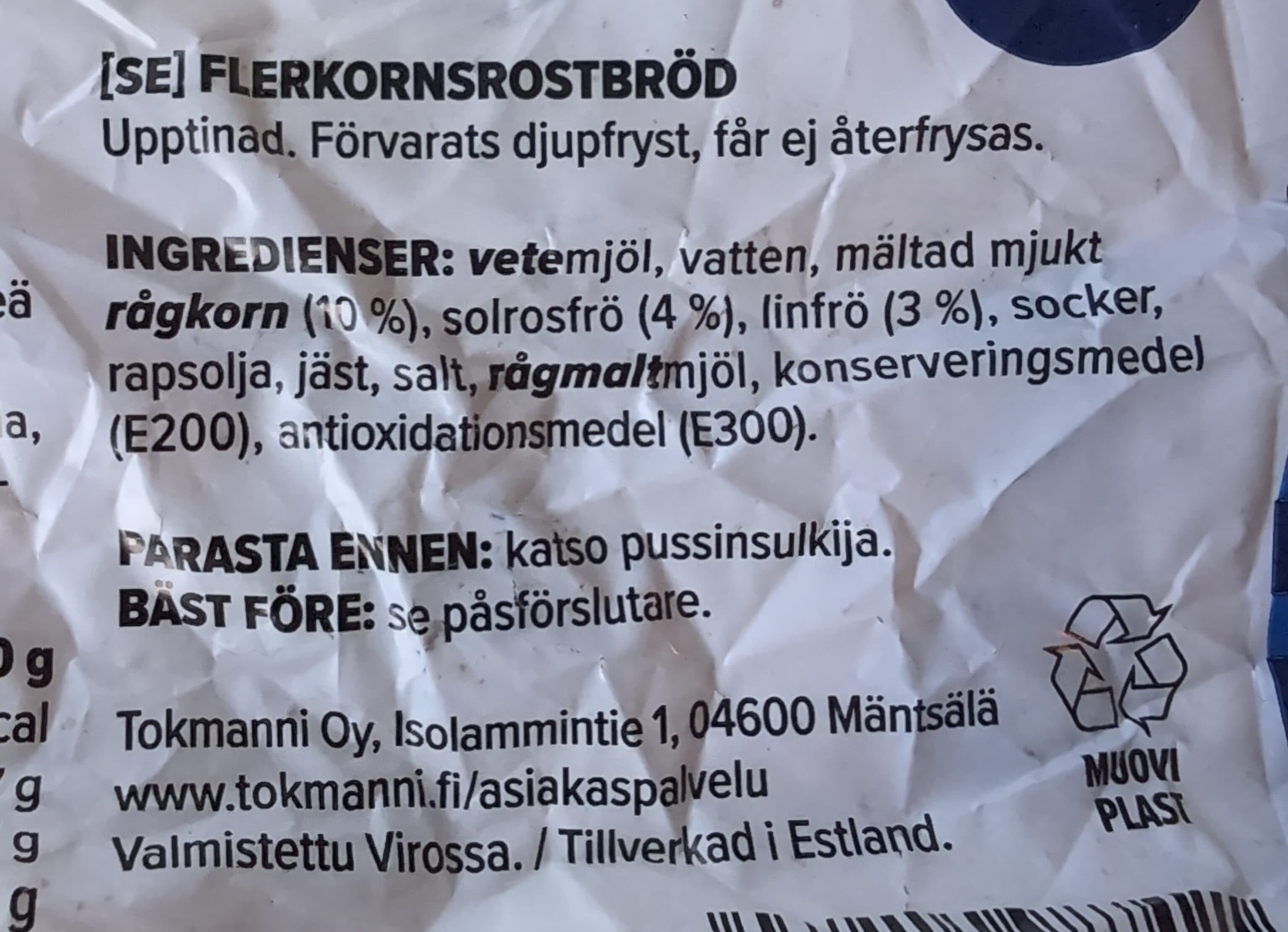 Priima Monivilja Paahtis packshot