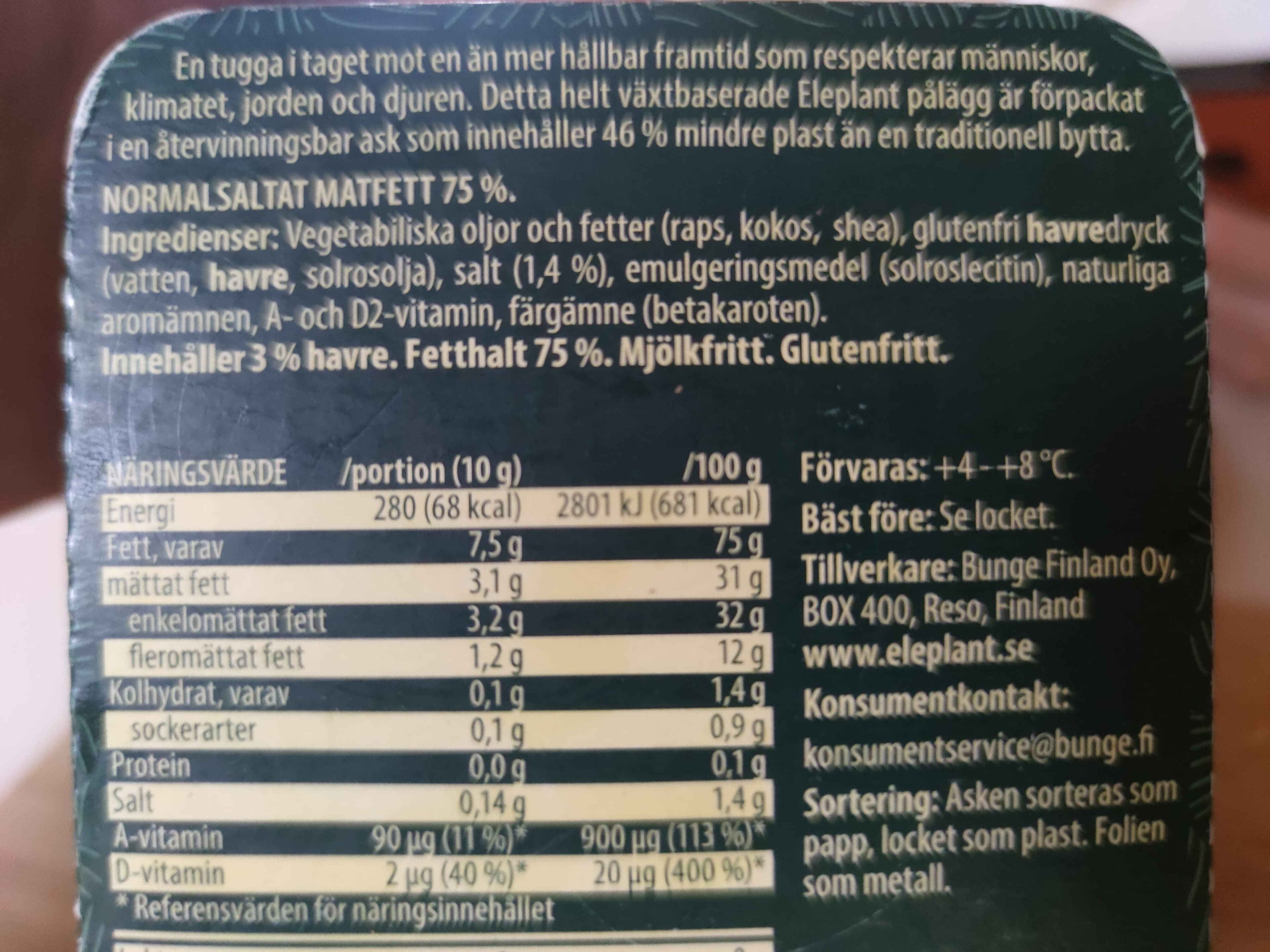 Eleplant Eleplant packshot