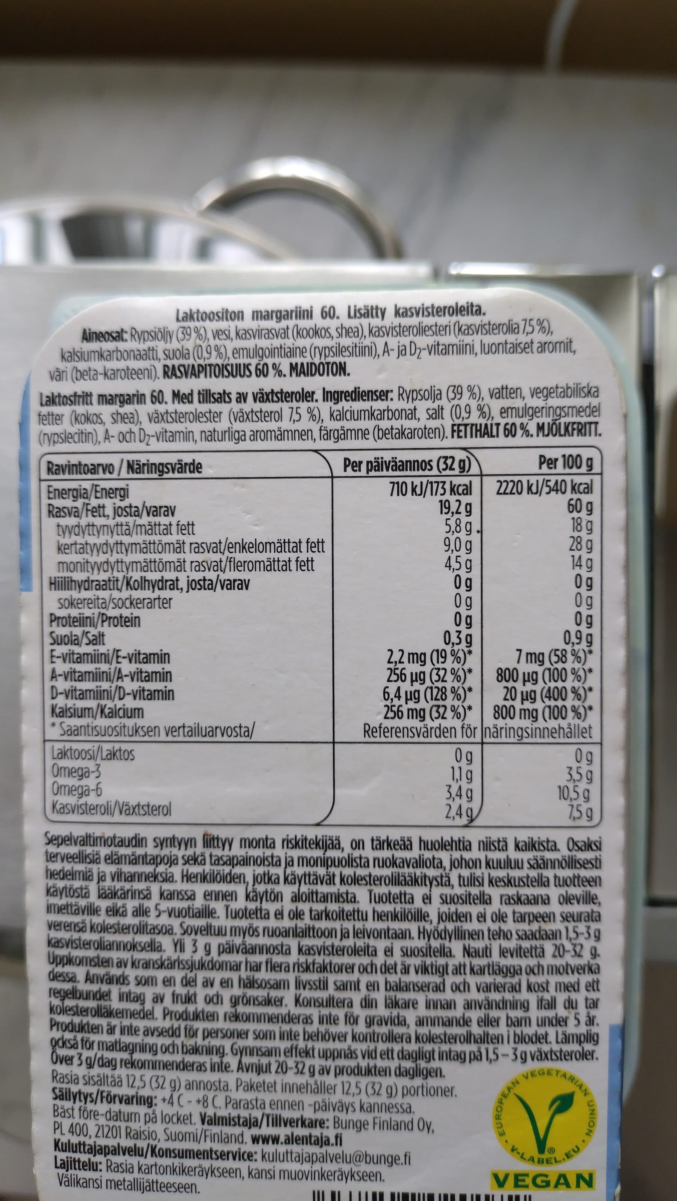 Open Food Facts 6438207020172 packshot