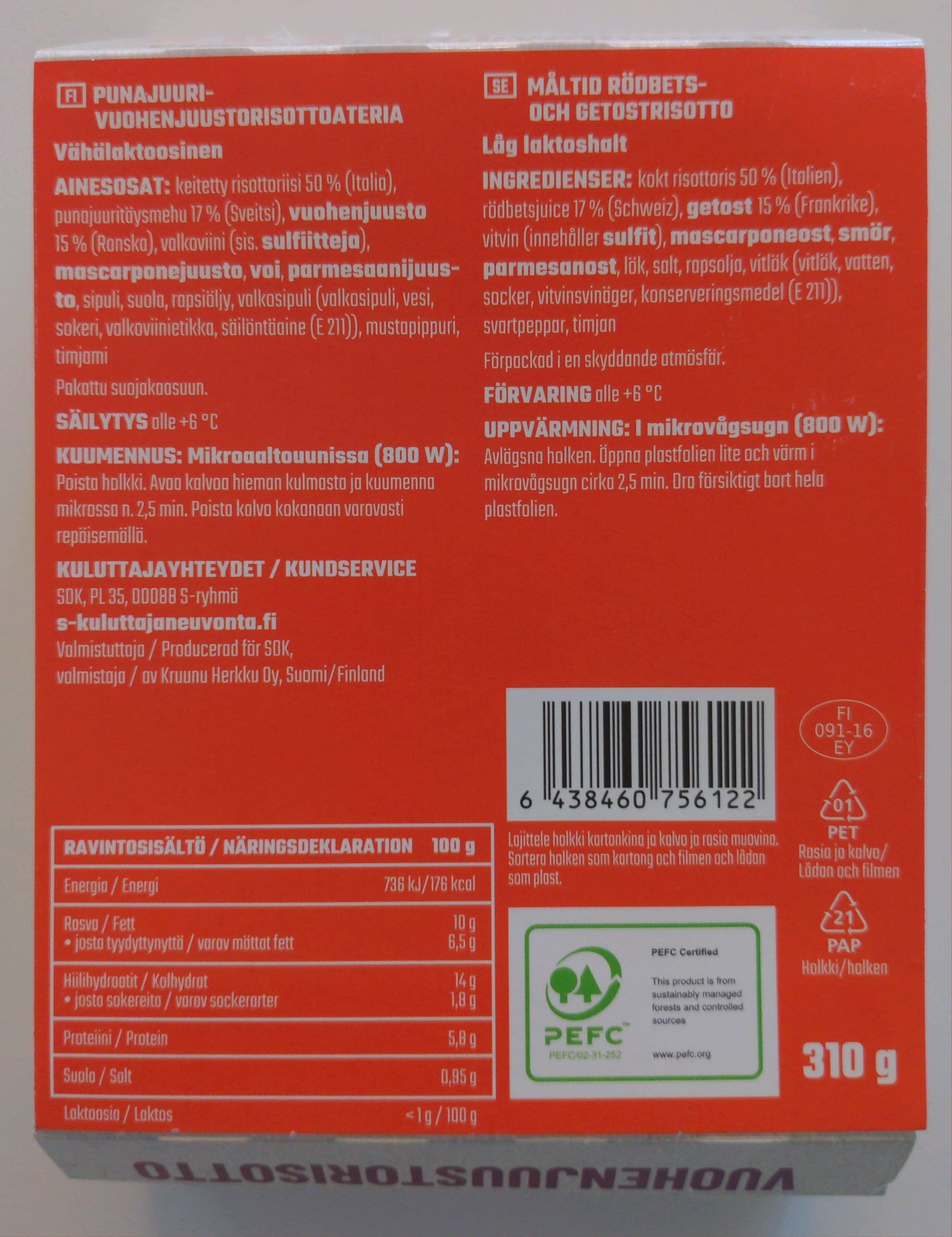 Rosso Punajuuri-vuohenjuustorisotto packshot