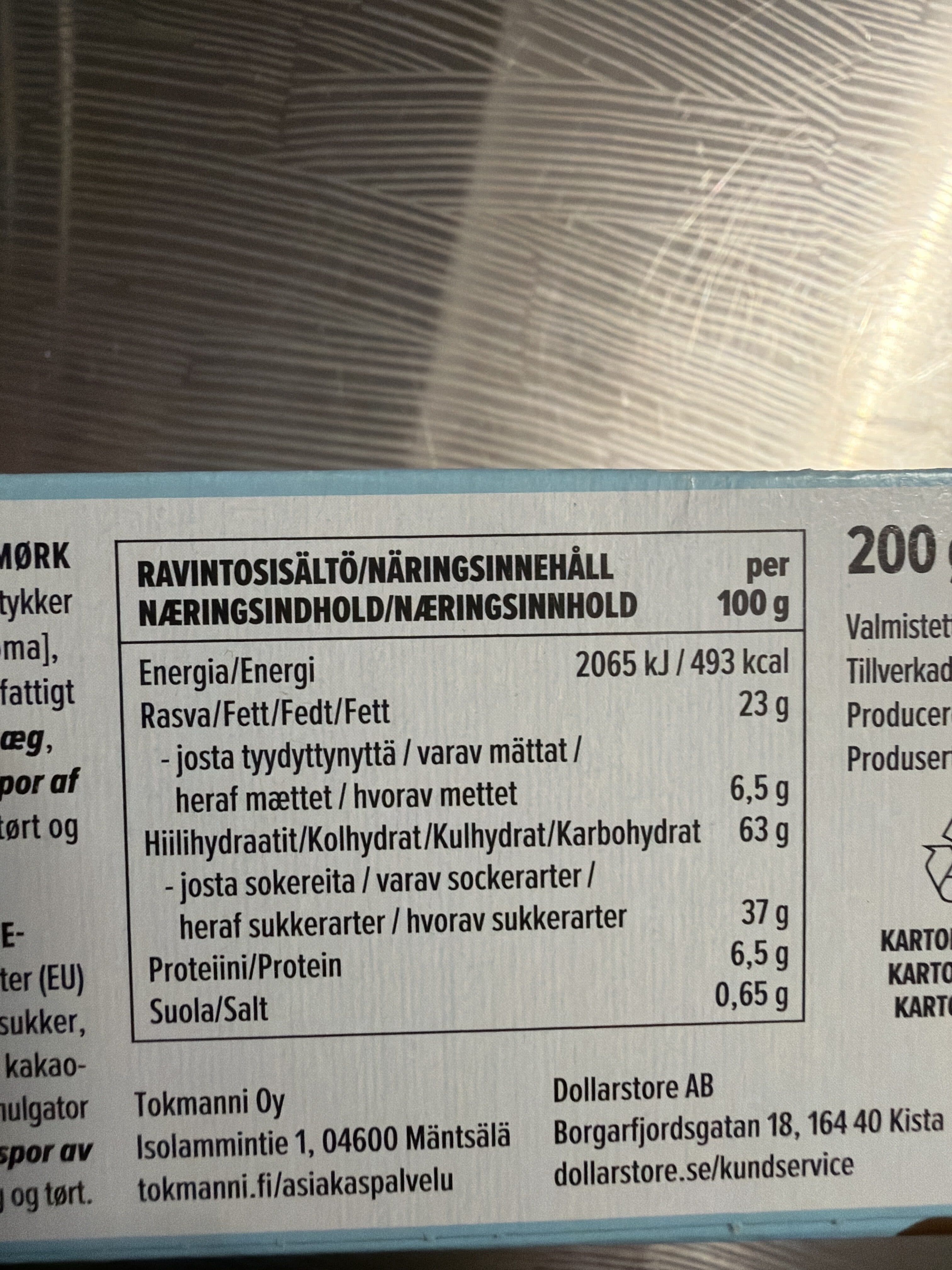 Priima Suklaacookie packshot