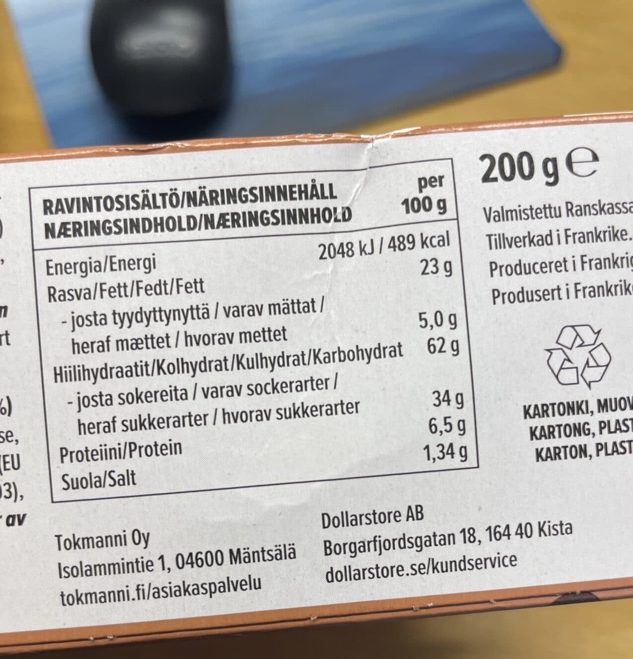 Priima Cookies -crocant- Hasselpähkinäkrokantti packshot
