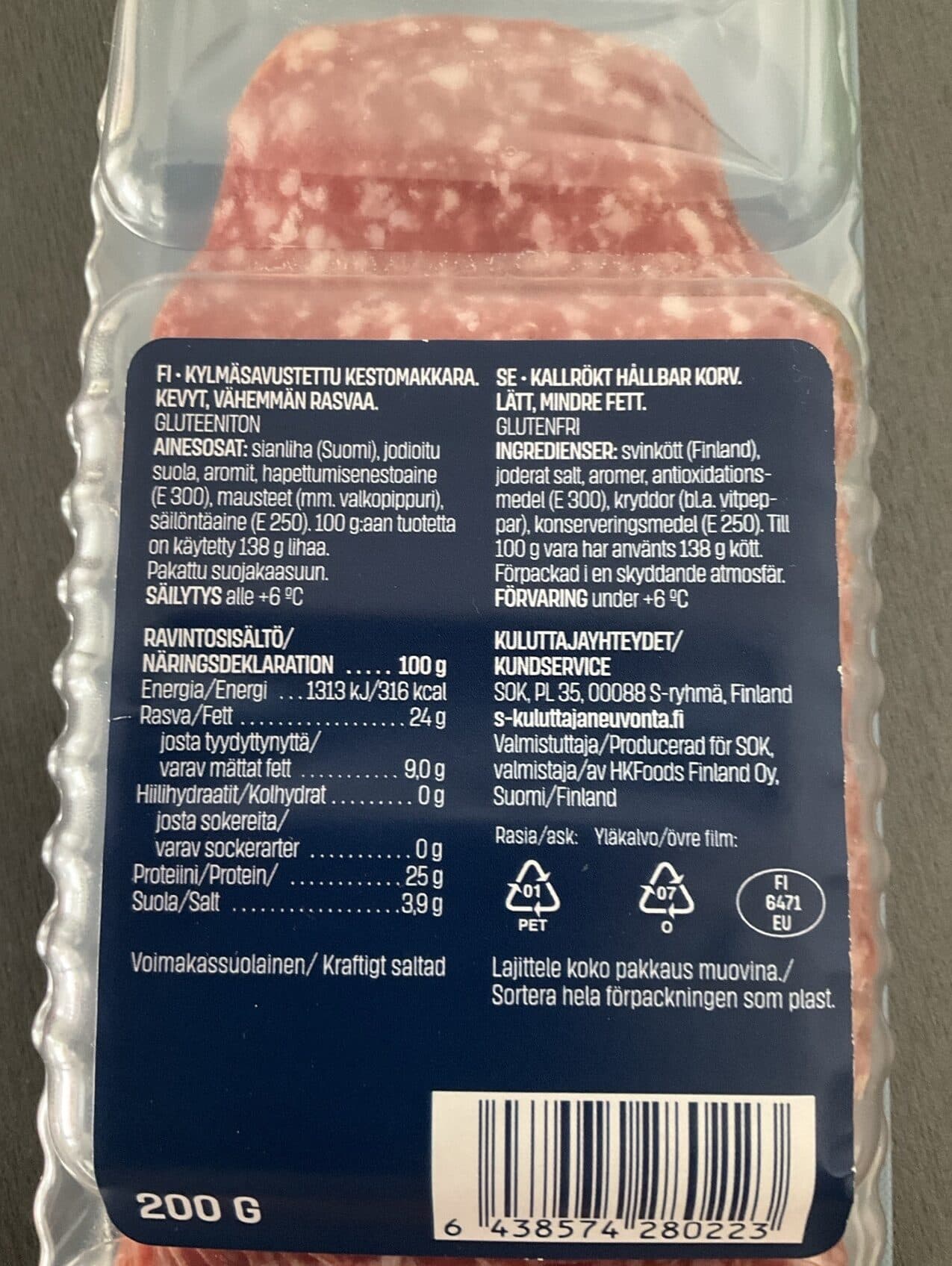 Kotimaista Meetvursti packshot