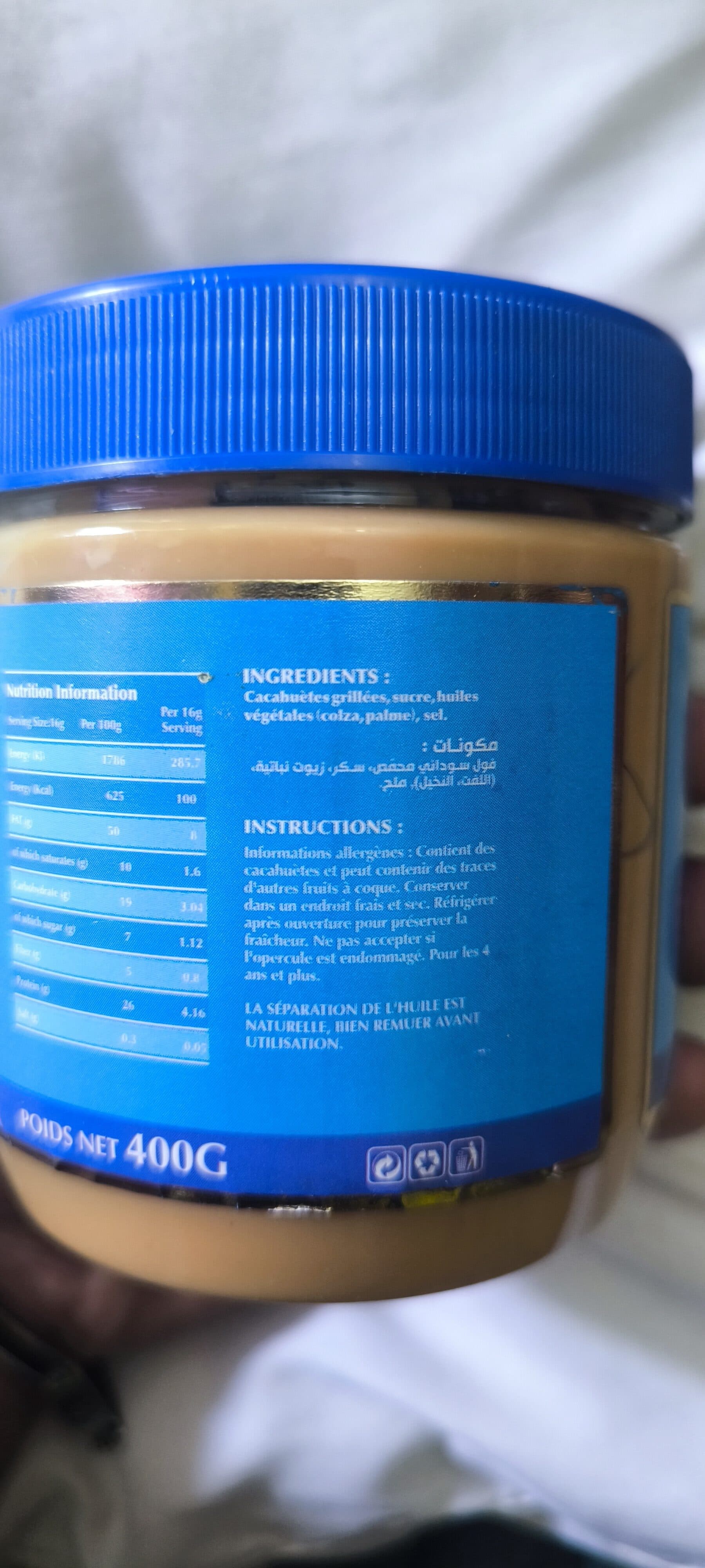 chapdor Peanut Butter packshot
