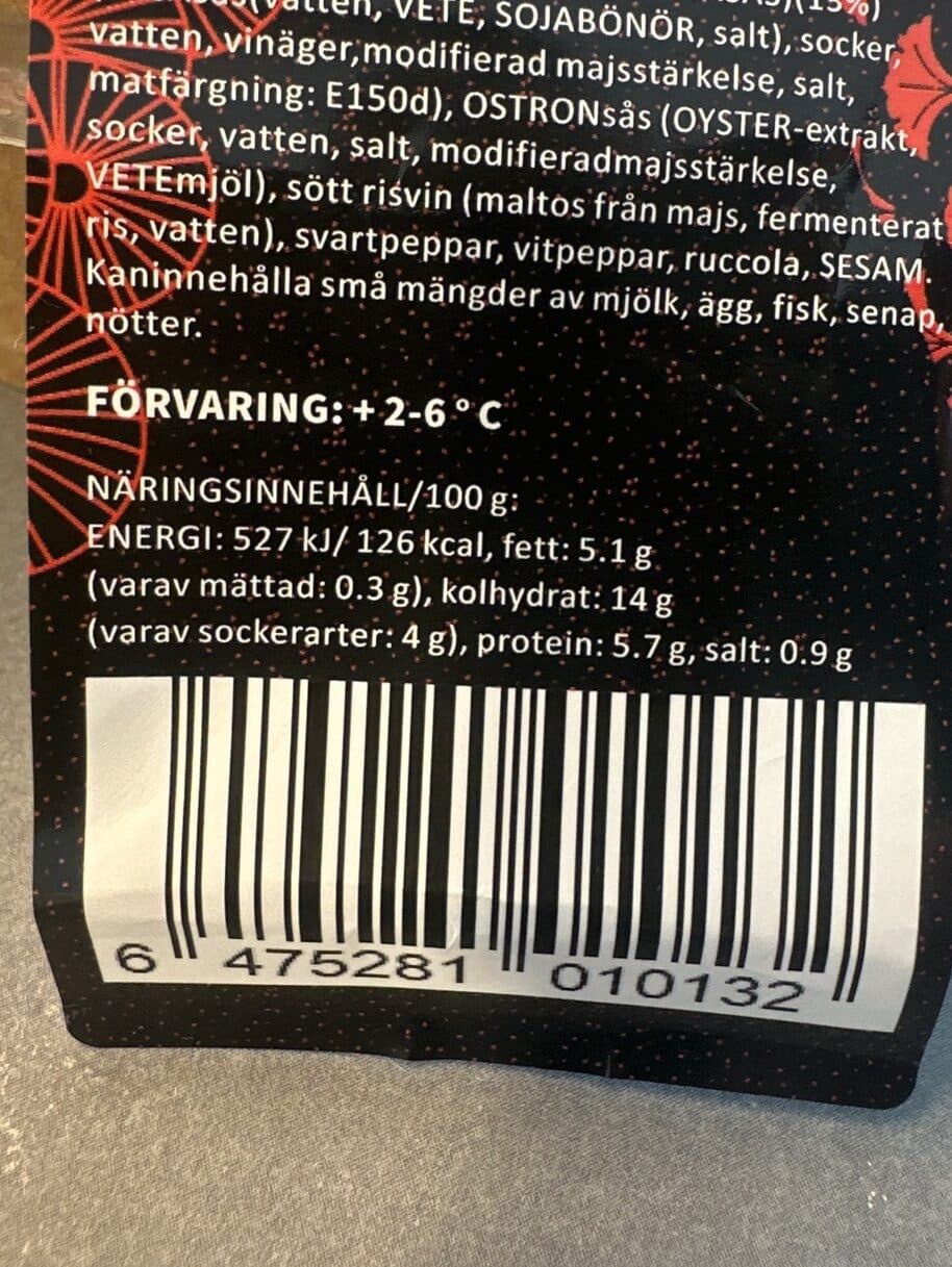 Fuku Teriyakikastike Kanaa & Riisiä packshot