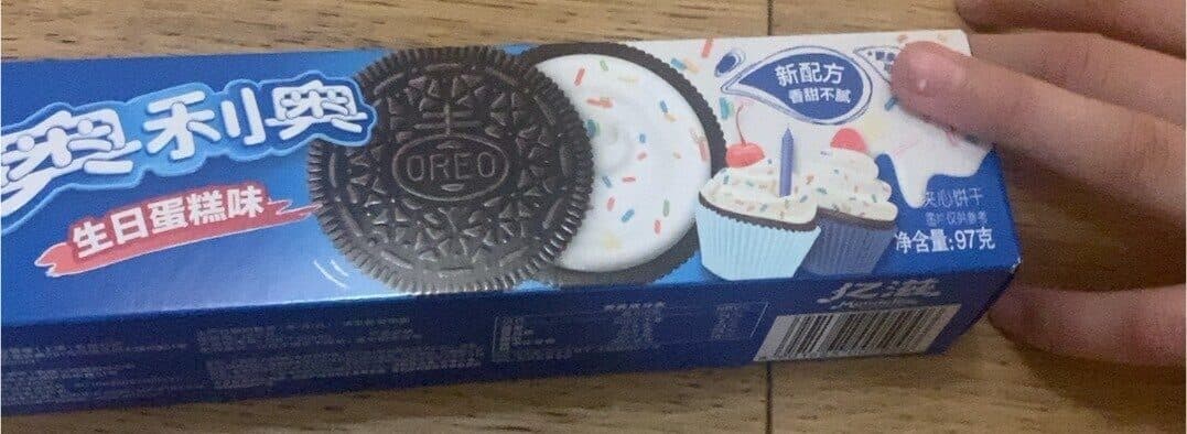 Oreo 奥利奥生日蛋糕味 packshot