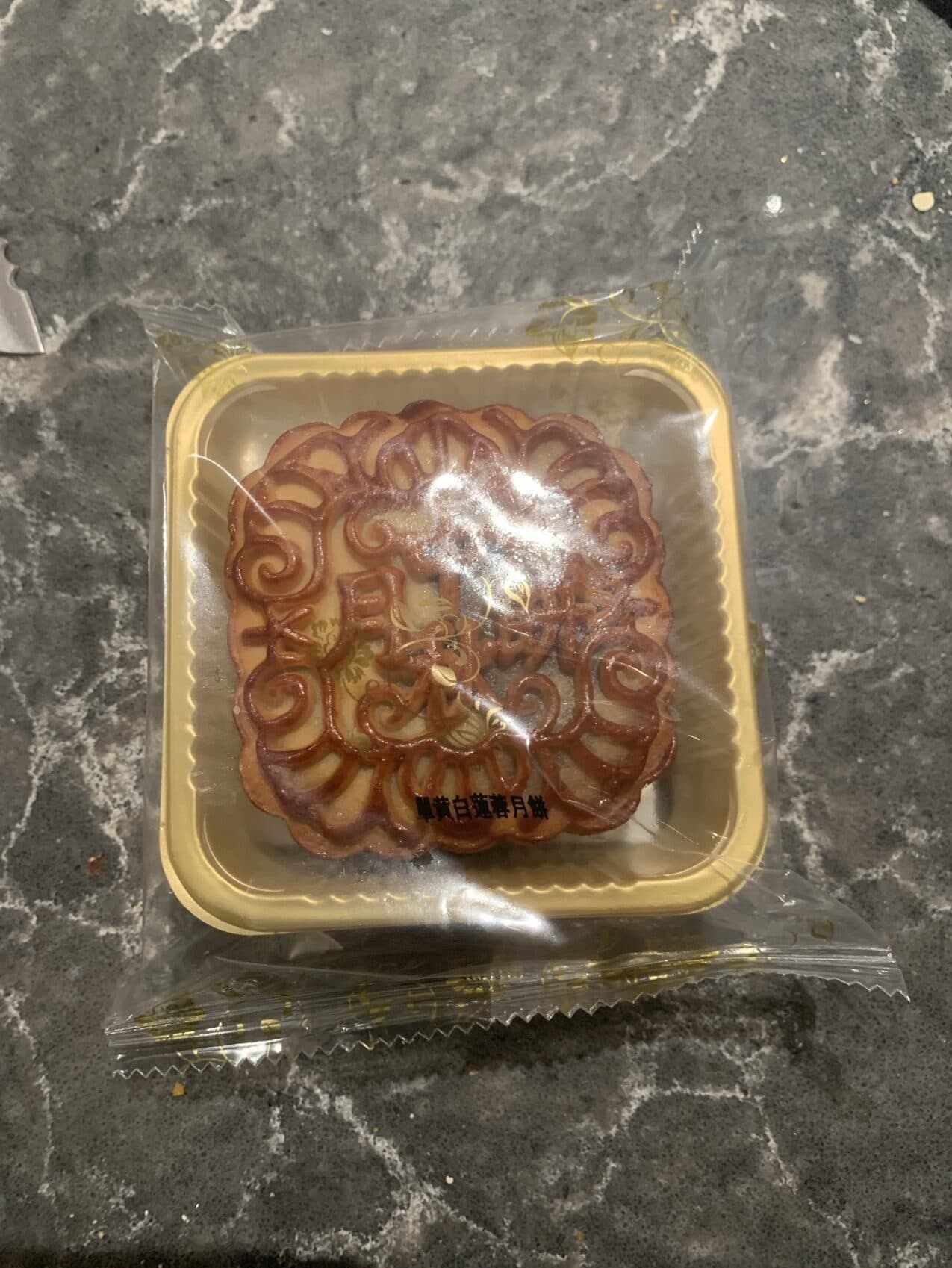 Oy Golden Crop Moon Cake packshot