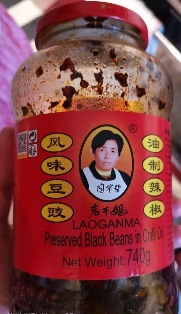 Laoganma LGM Pres Black Bean With Chilli packshot