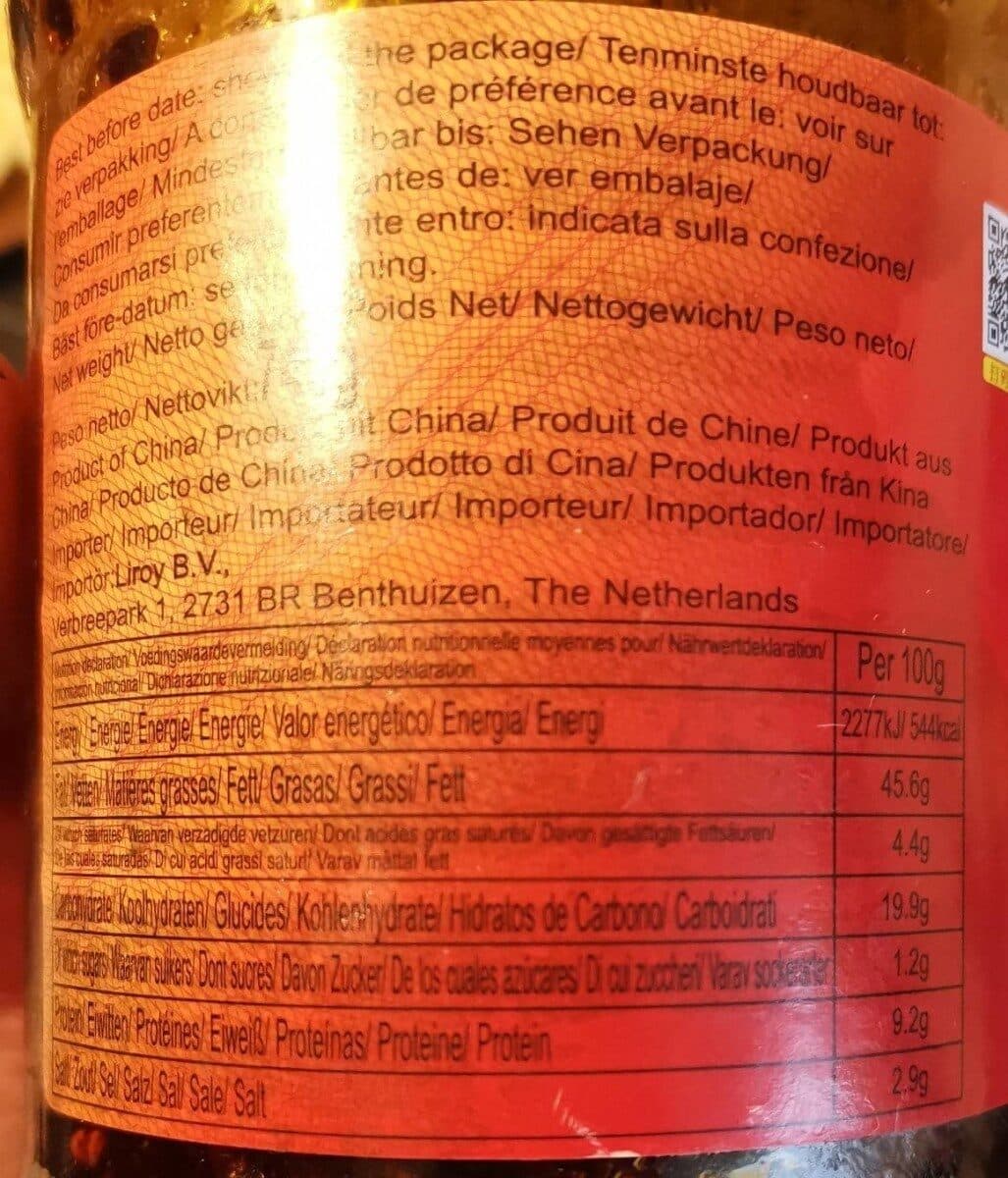 Laoganma LGM Pres Black Bean With Chilli packshot