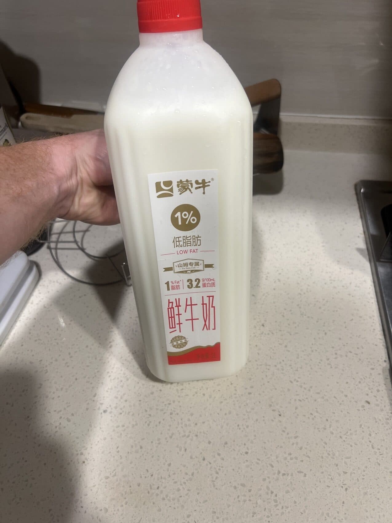 Sams Milk packshot