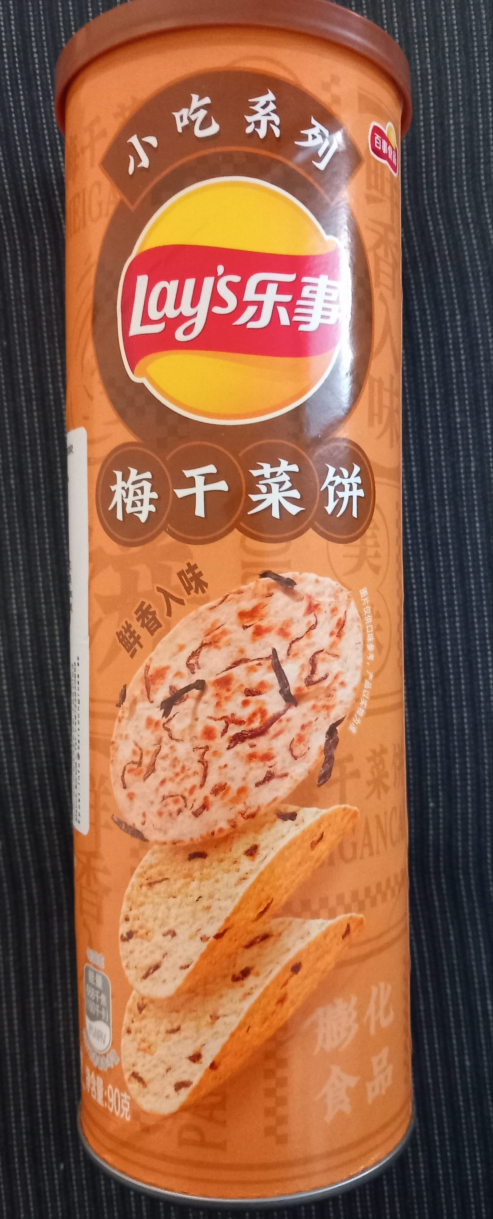 Lay's Plumcake Chips packshot