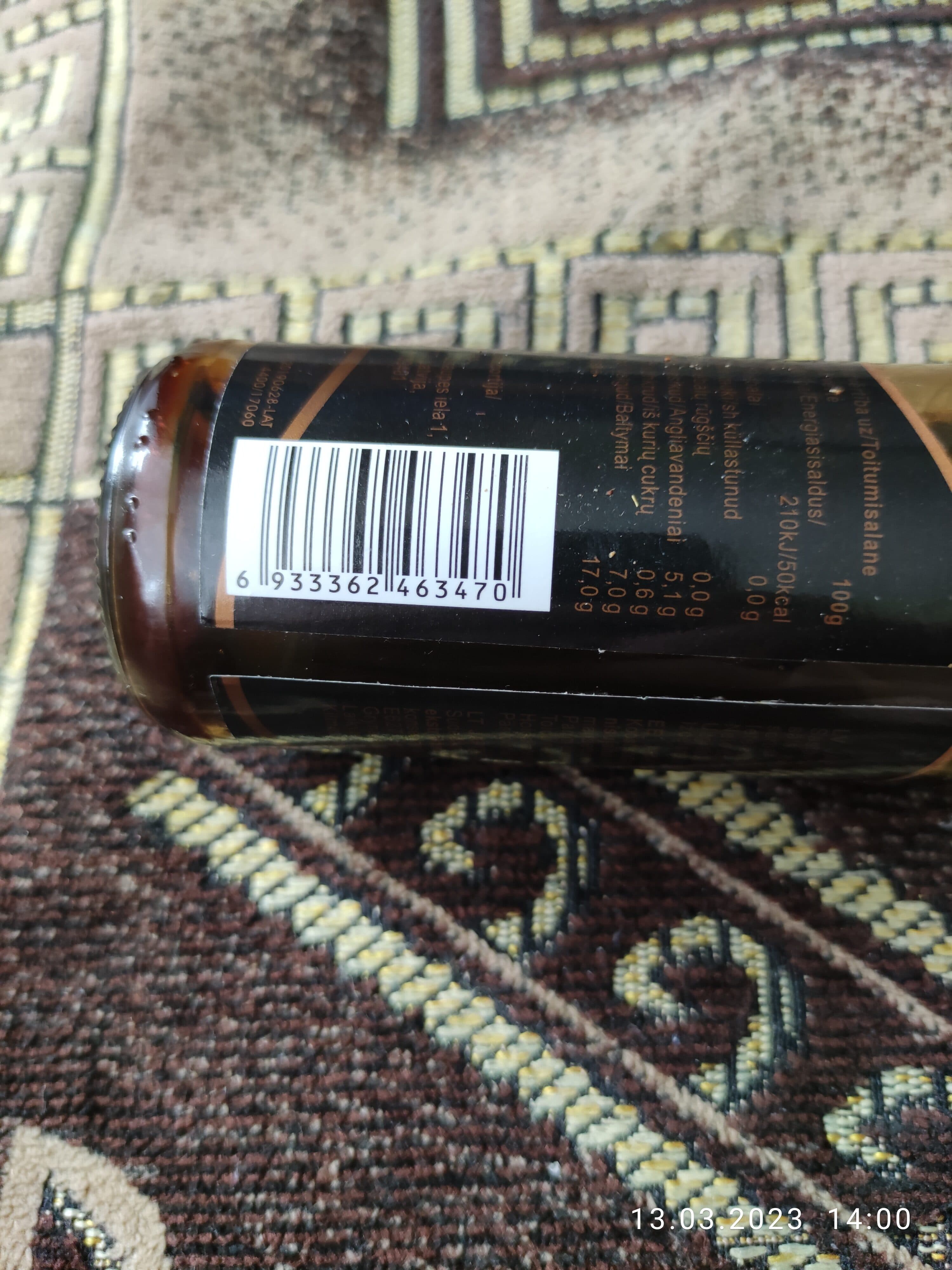 miyata 6933362463470 packshot