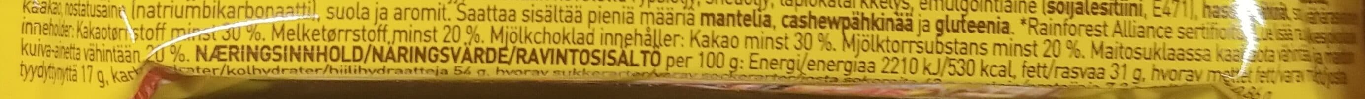 ORKLA CONFECTIONERY & SNACKS NORGE Smash! Salt Karamell packshot