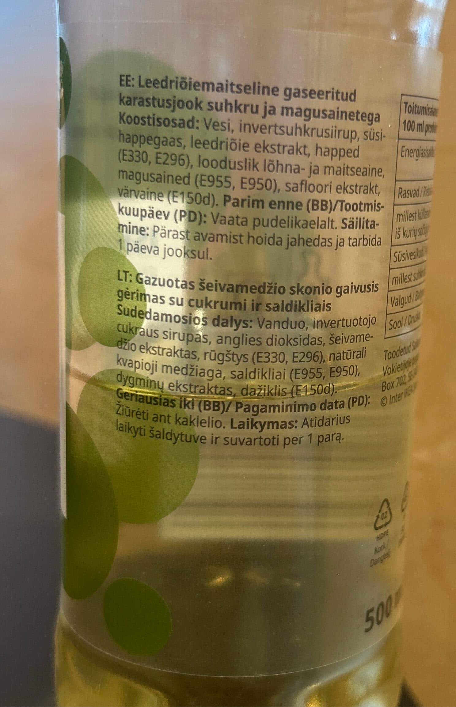 Open Food Facts Gazuotas šeivamedžio skonio gaivusis gėrimas su cukrumi ir saldikliais packshot