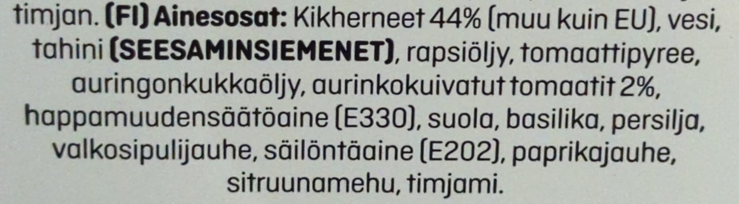 Sevan Hummus / Tomaatti & yrttitäyte packshot