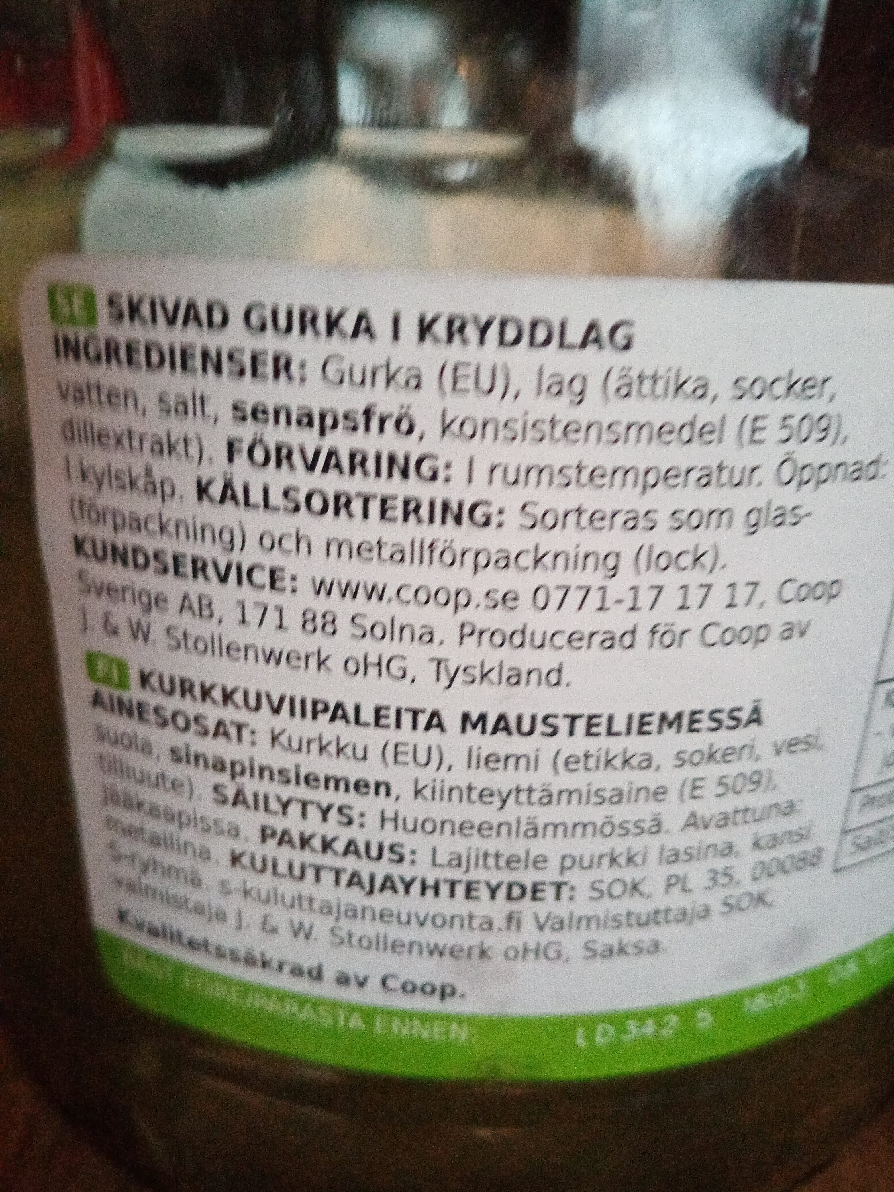 Xtra Voileipäkurkku packshot
