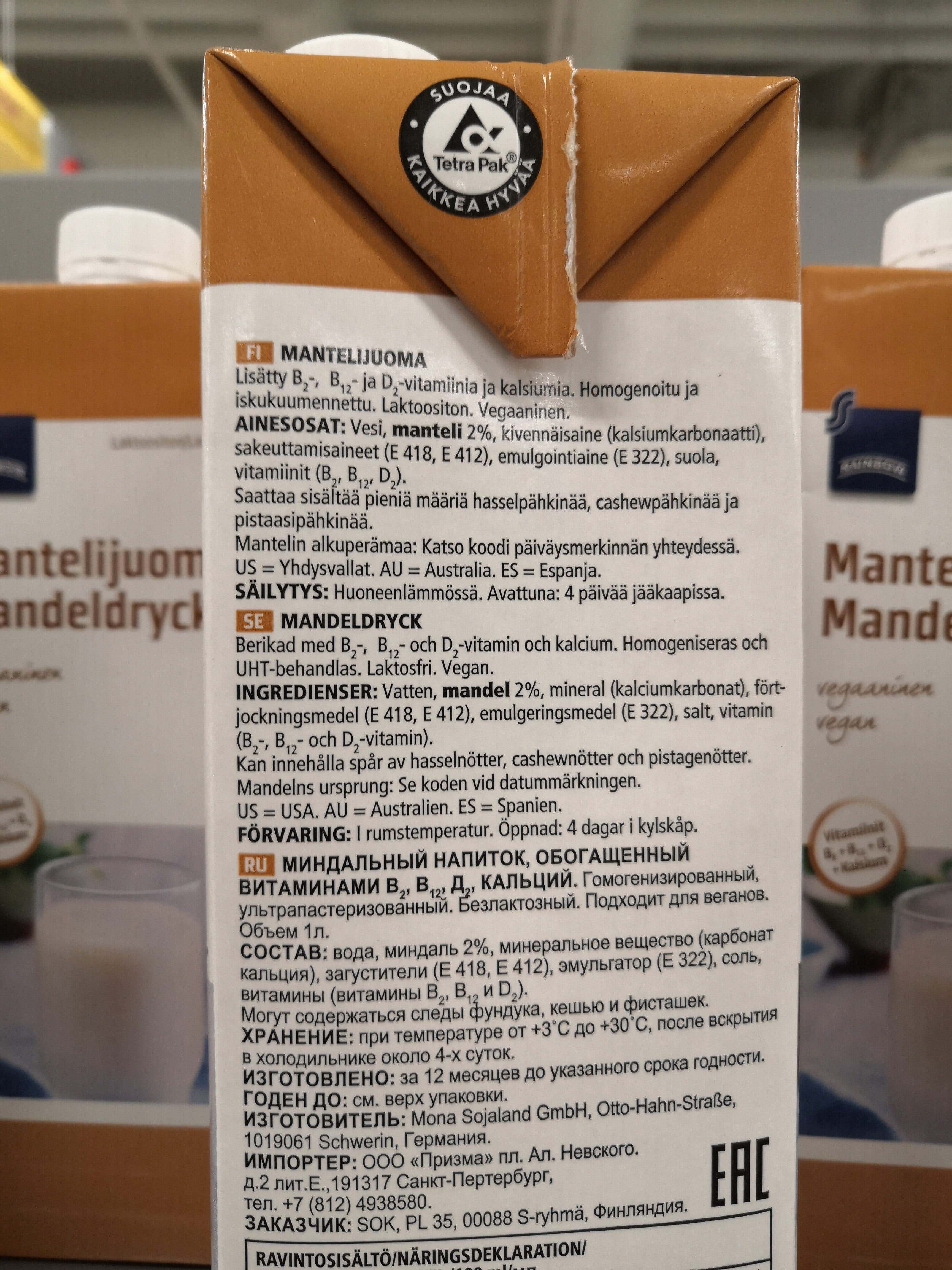 Rainbow Rainbow Mantelijuoma packshot