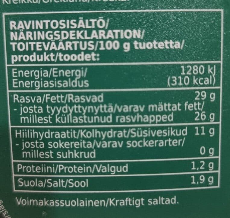 Rainbow Vegan Greek White Cubes packshot