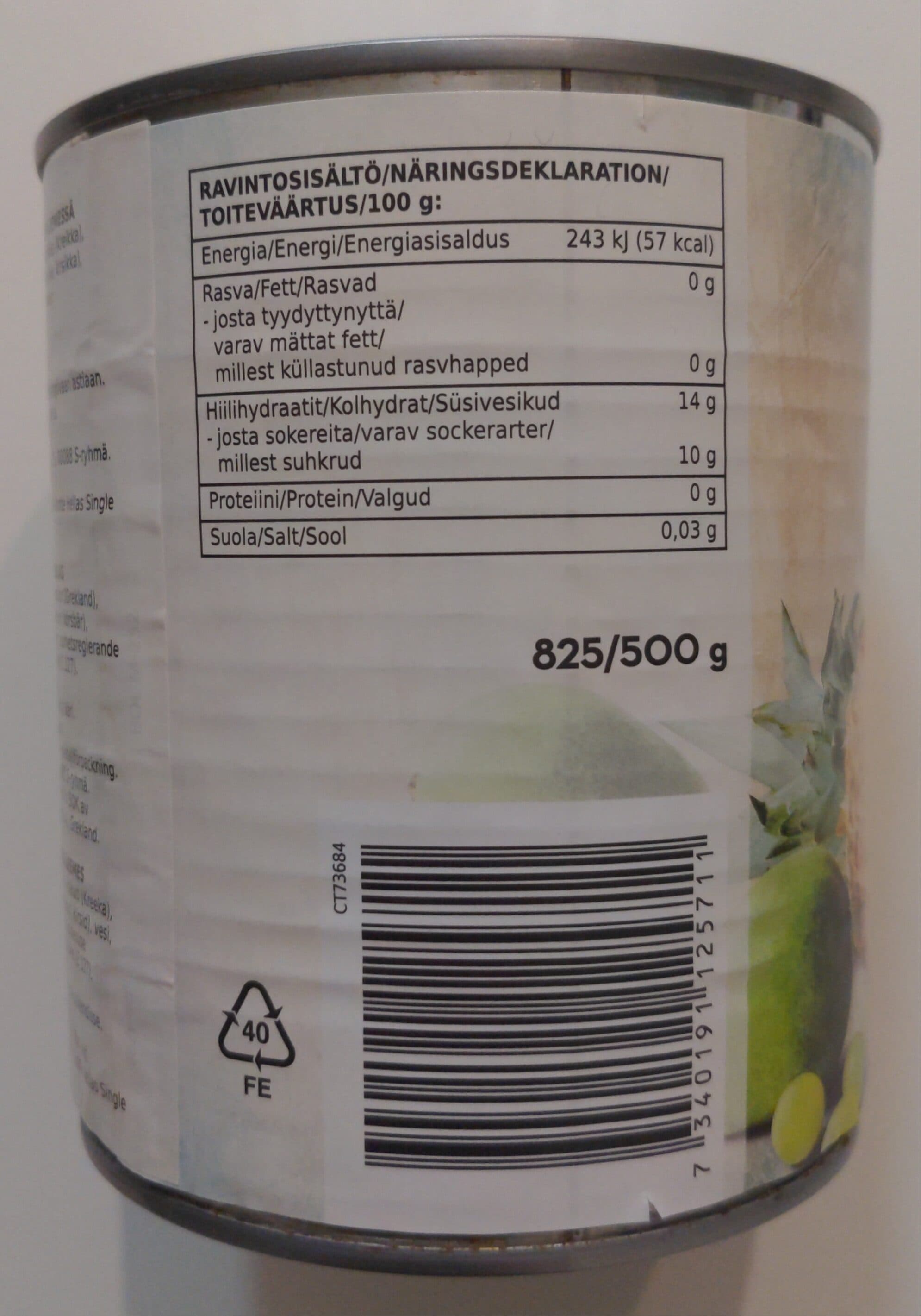 Rainbow 7340191125711 packshot