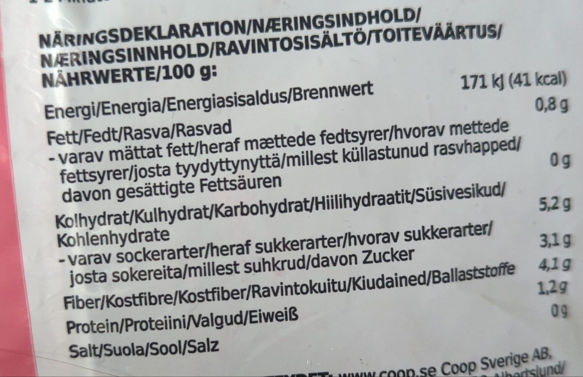 Xtra Raspberry packshot