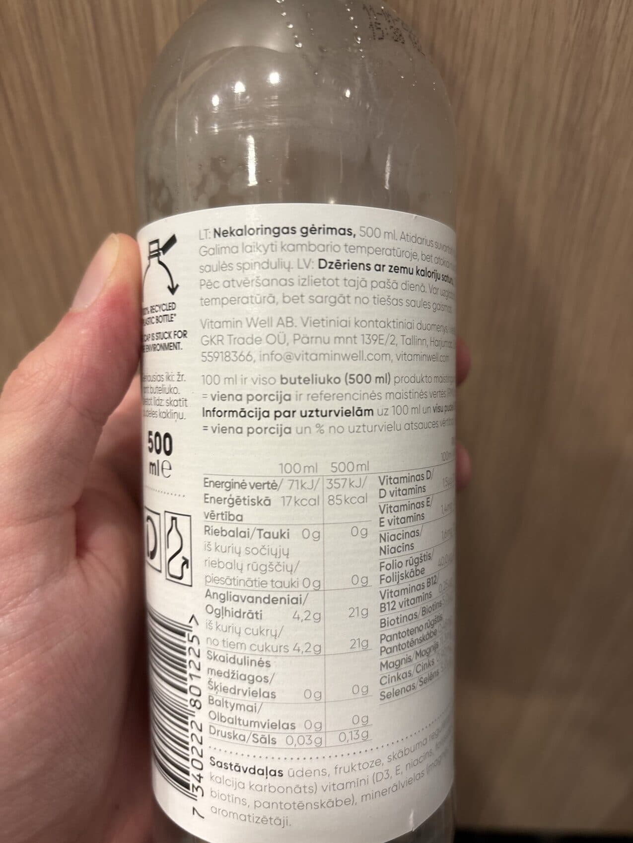 Vitamin Well Vitamin Well Reload packshot