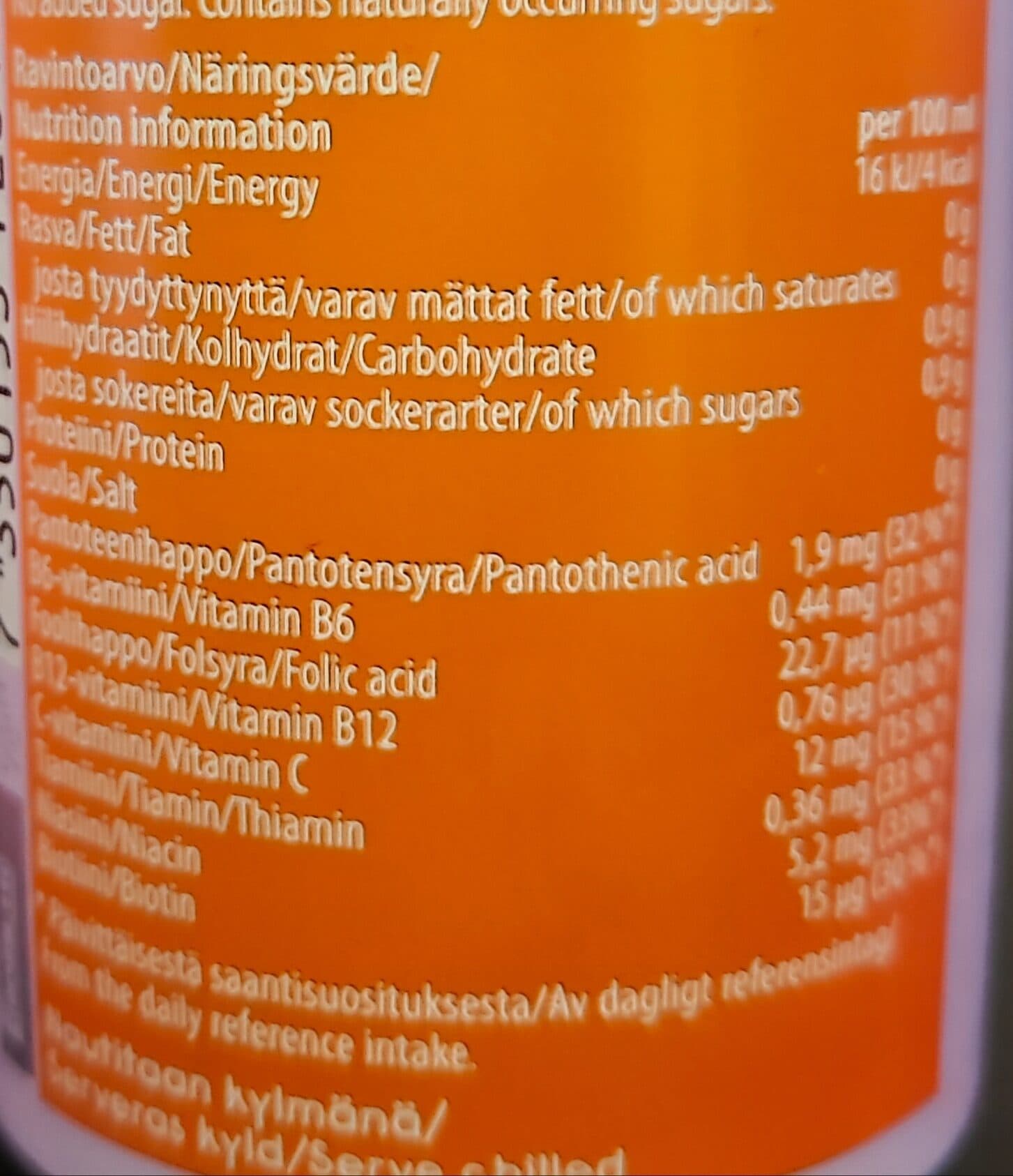 Froosh Peach & Passion fruit energy drink packshot