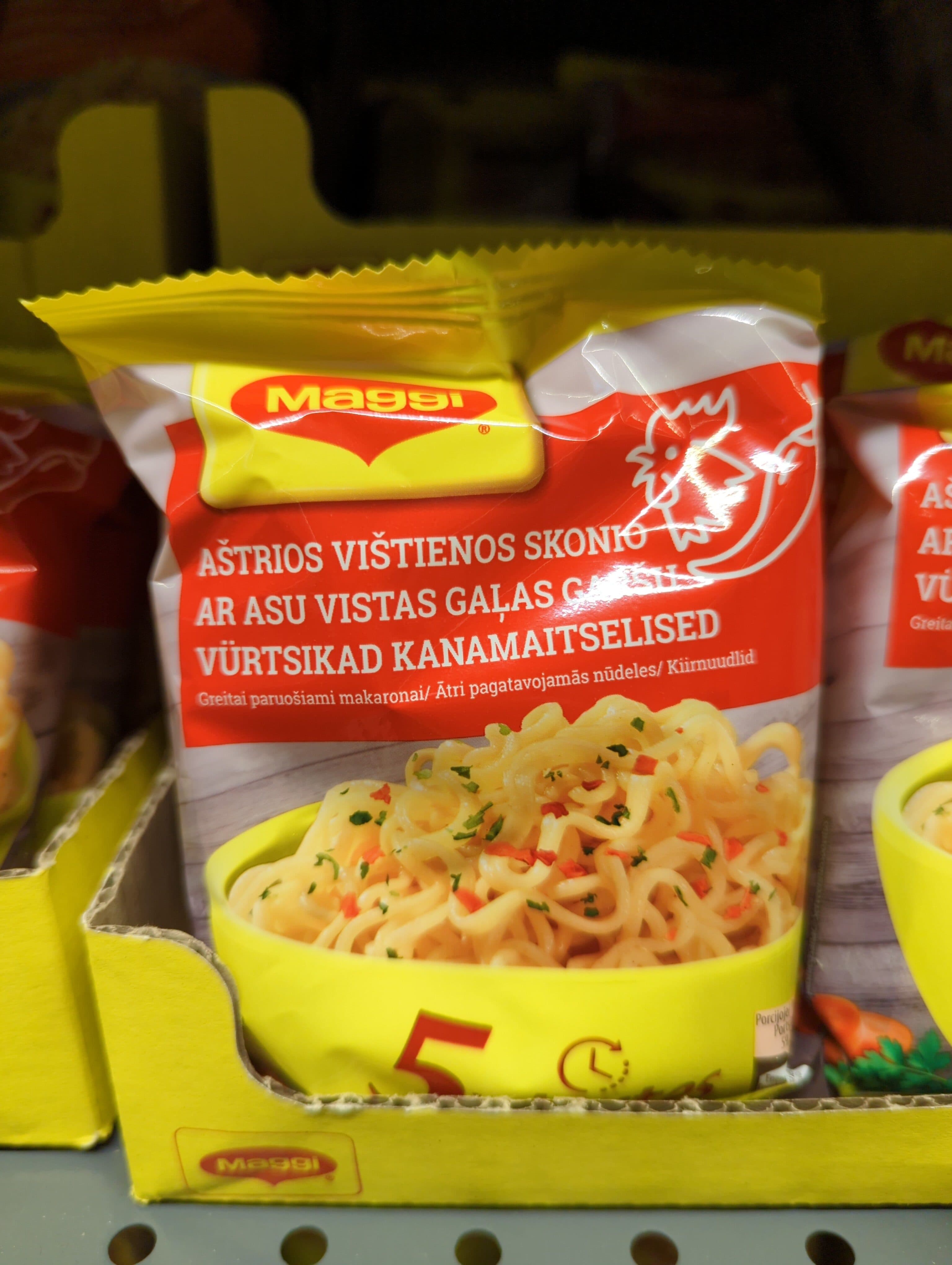 Maggi AŠTRIOS VIŠTIENOS SKONIO AR PIKANTU VISTAS GAĻAS GARŠU VŪRTSIKAD KANAMAITSELISED packshot