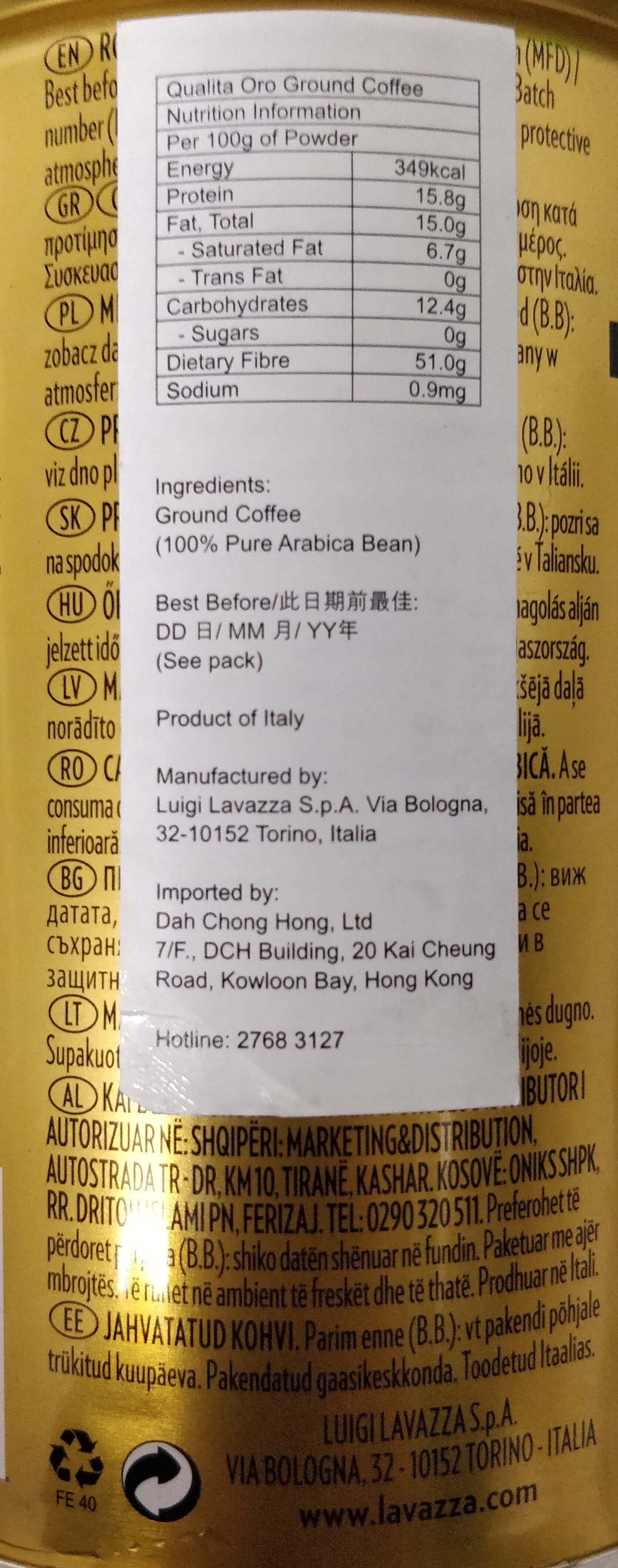 Lavazza Qualita Oro packshot