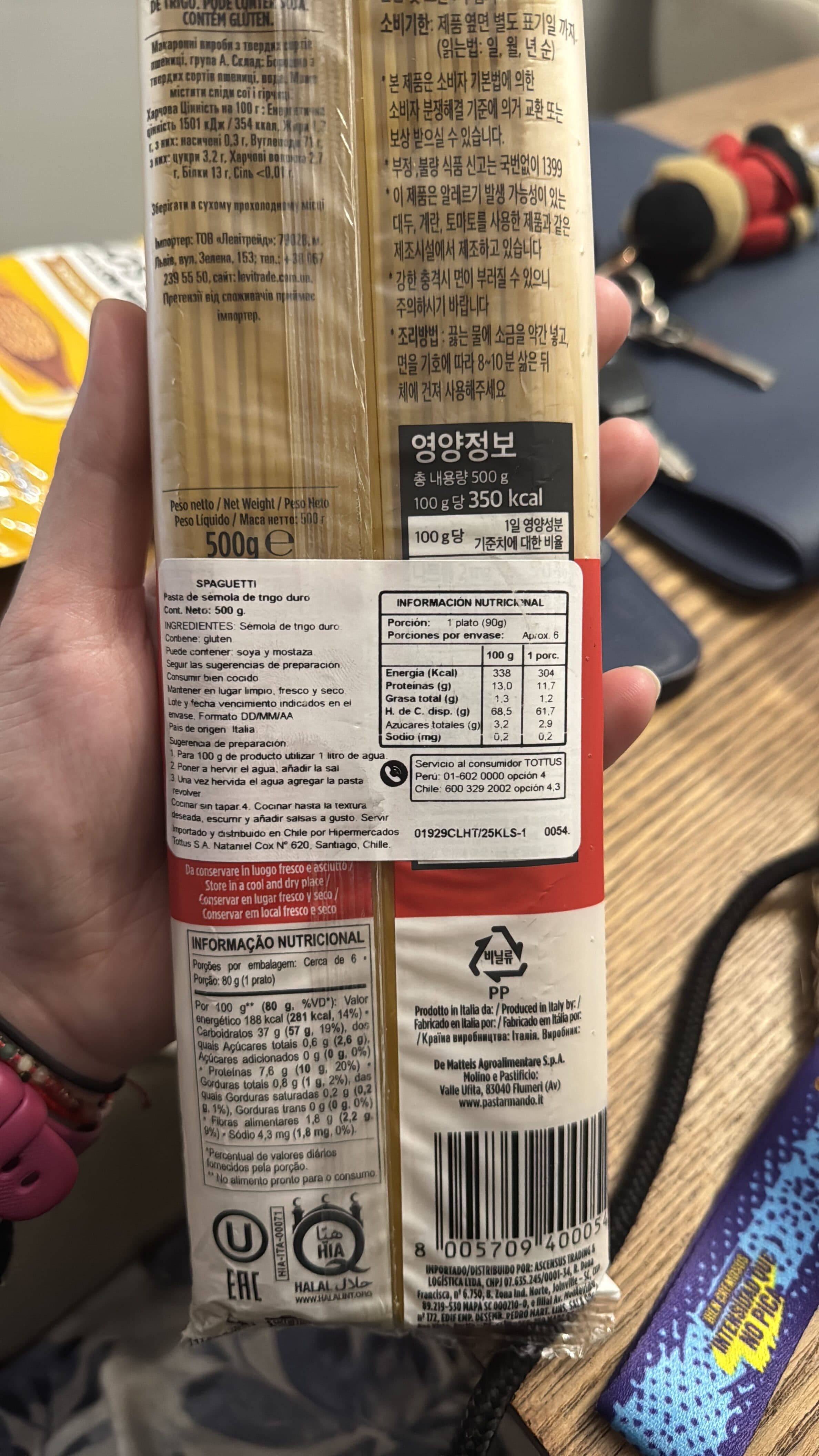 Armando Spaghetti packshot