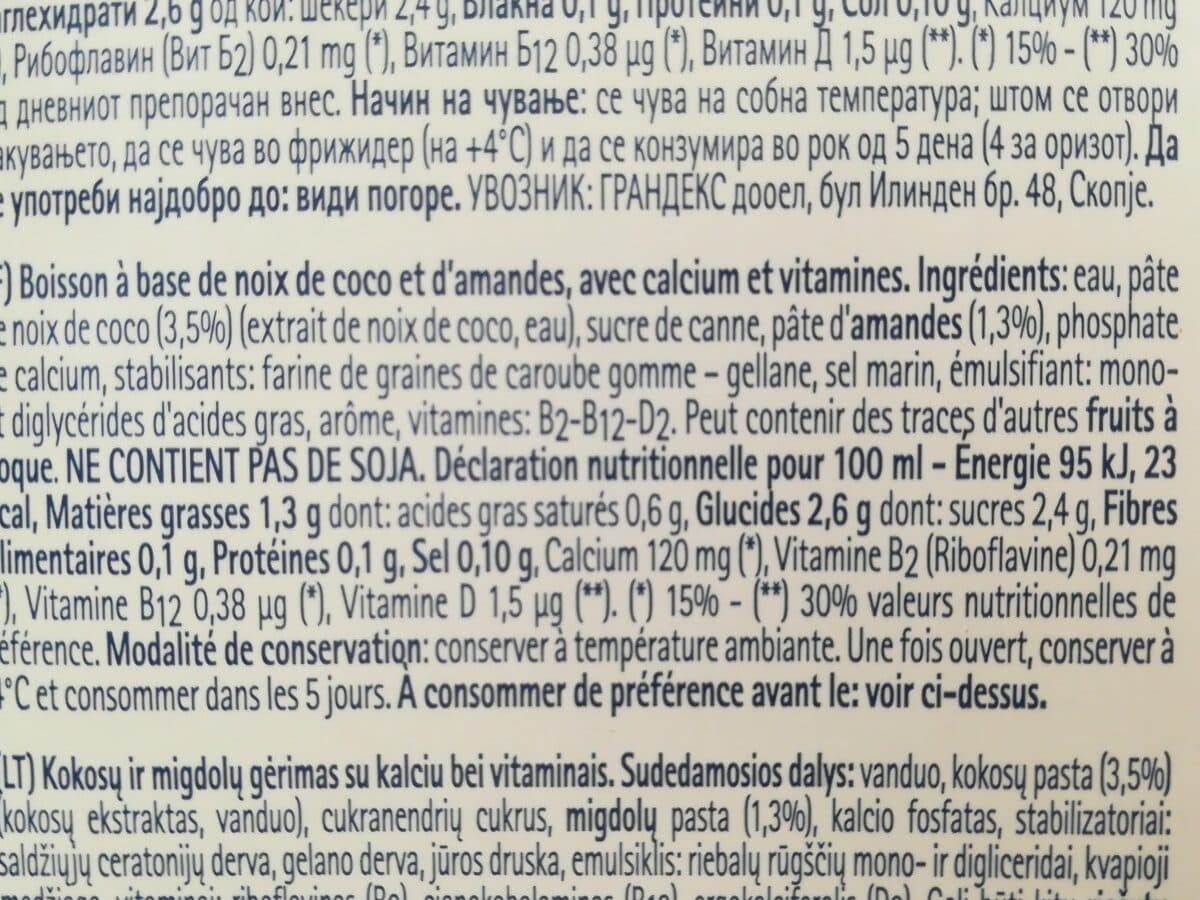 Valsoia Coconut Almond packshot