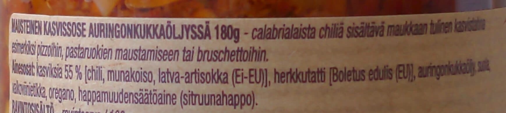 Delizie di Calabria Bomba calabrese packshot