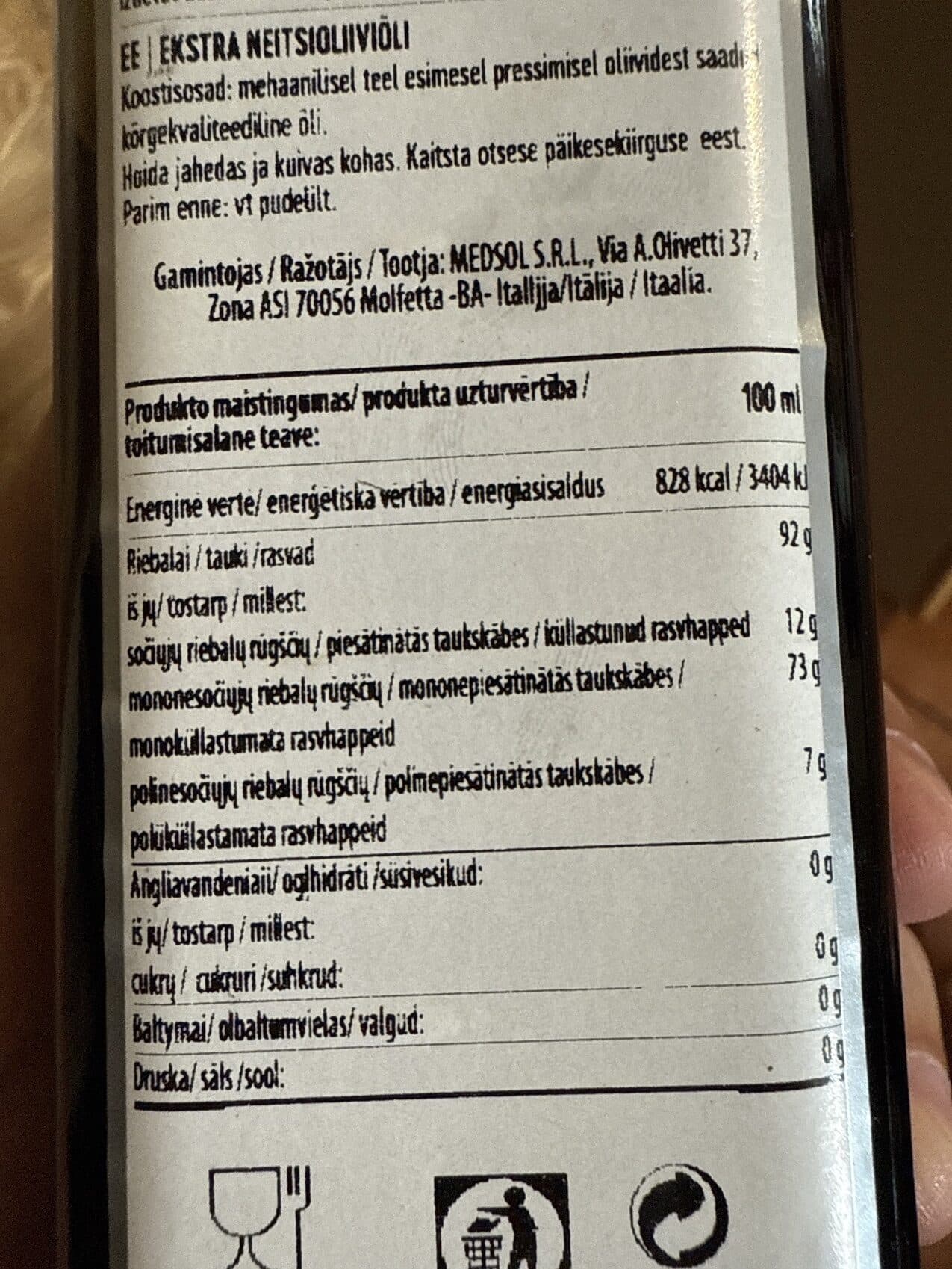 Gustolu Olio Extra Vergine Di Oliva packshot