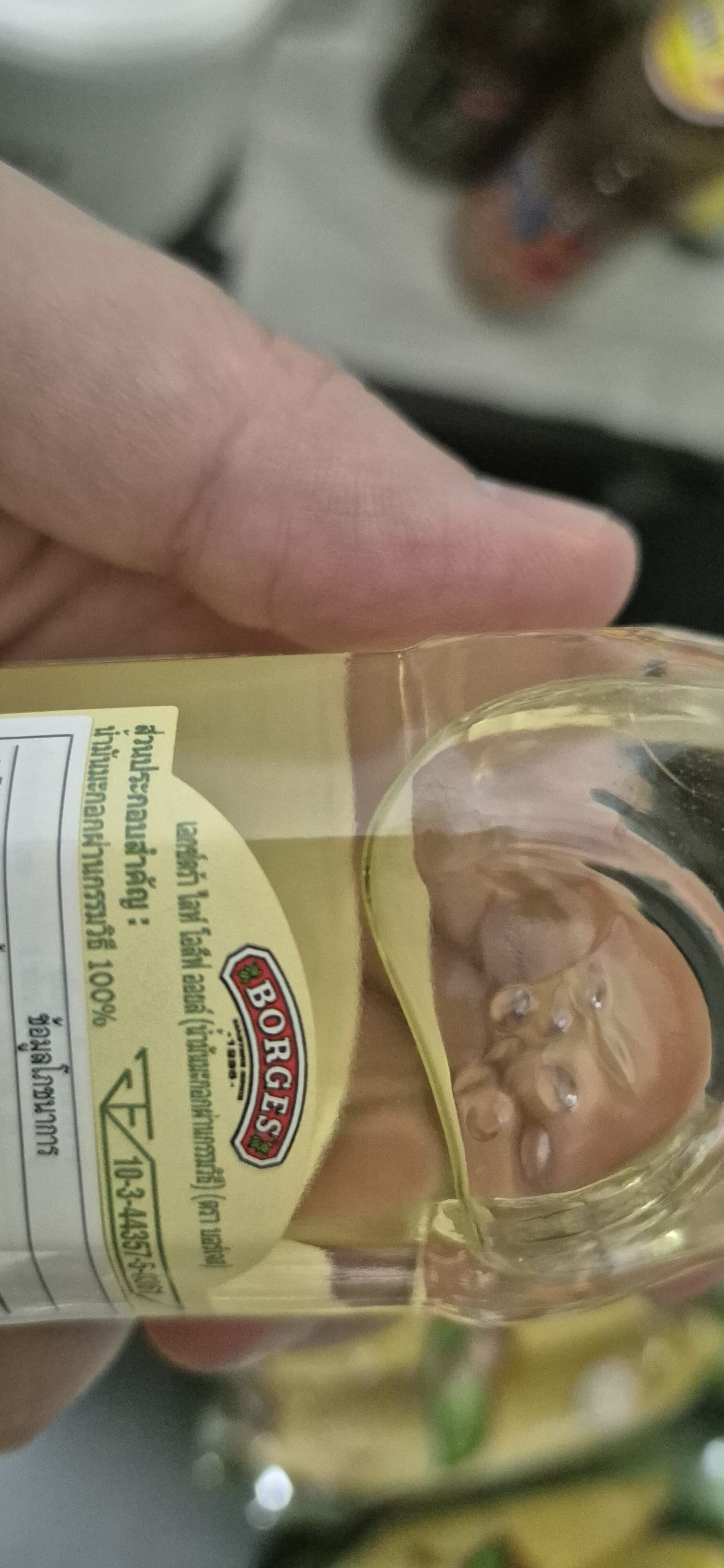 Borges Extra Light Olive Oil packshot