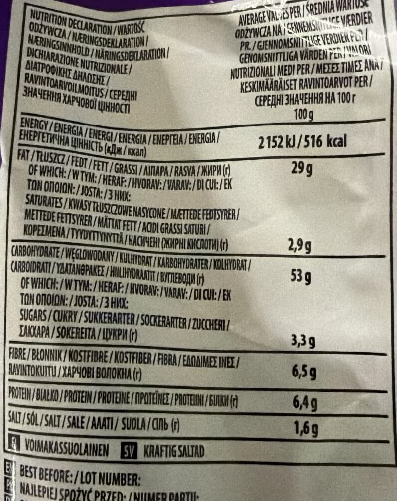 Takis такис спайдер мен packshot